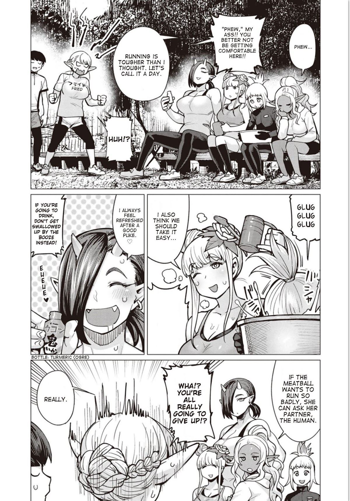 Elf-san wa Yaserarenai. Chapter 6 page 4 - Chapter 6: Appointment 6: Baroness Dog
