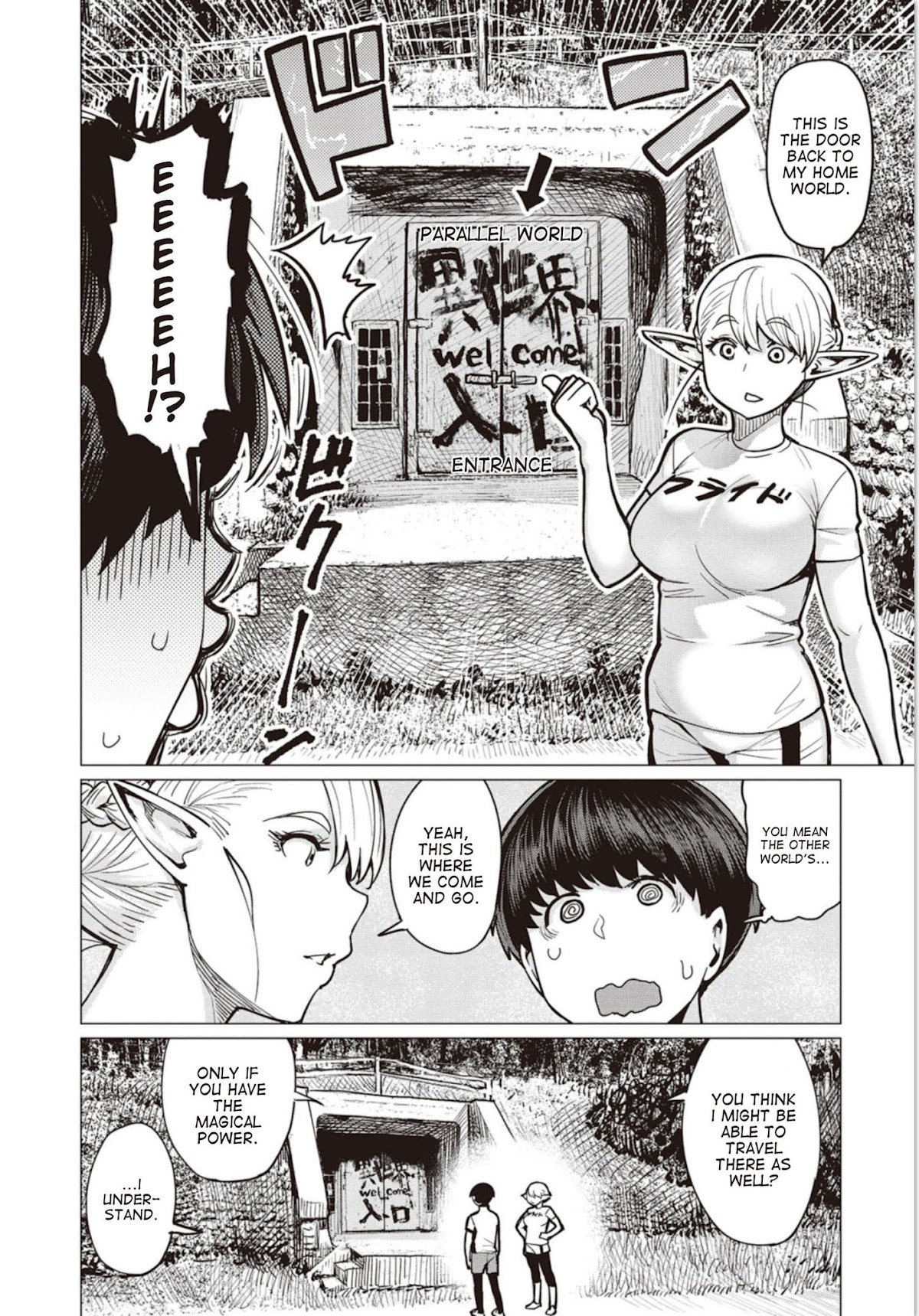 Elf-san wa Yaserarenai. Chapter 6 page 6 - Chapter 6: Appointment 6: Baroness Dog