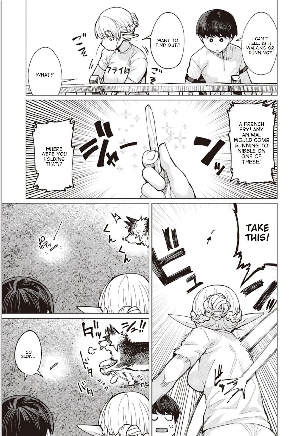 Elf-san wa Yaserarenai. Chapter 6 page 9 - Chapter 6: Appointment 6: Baroness Dog