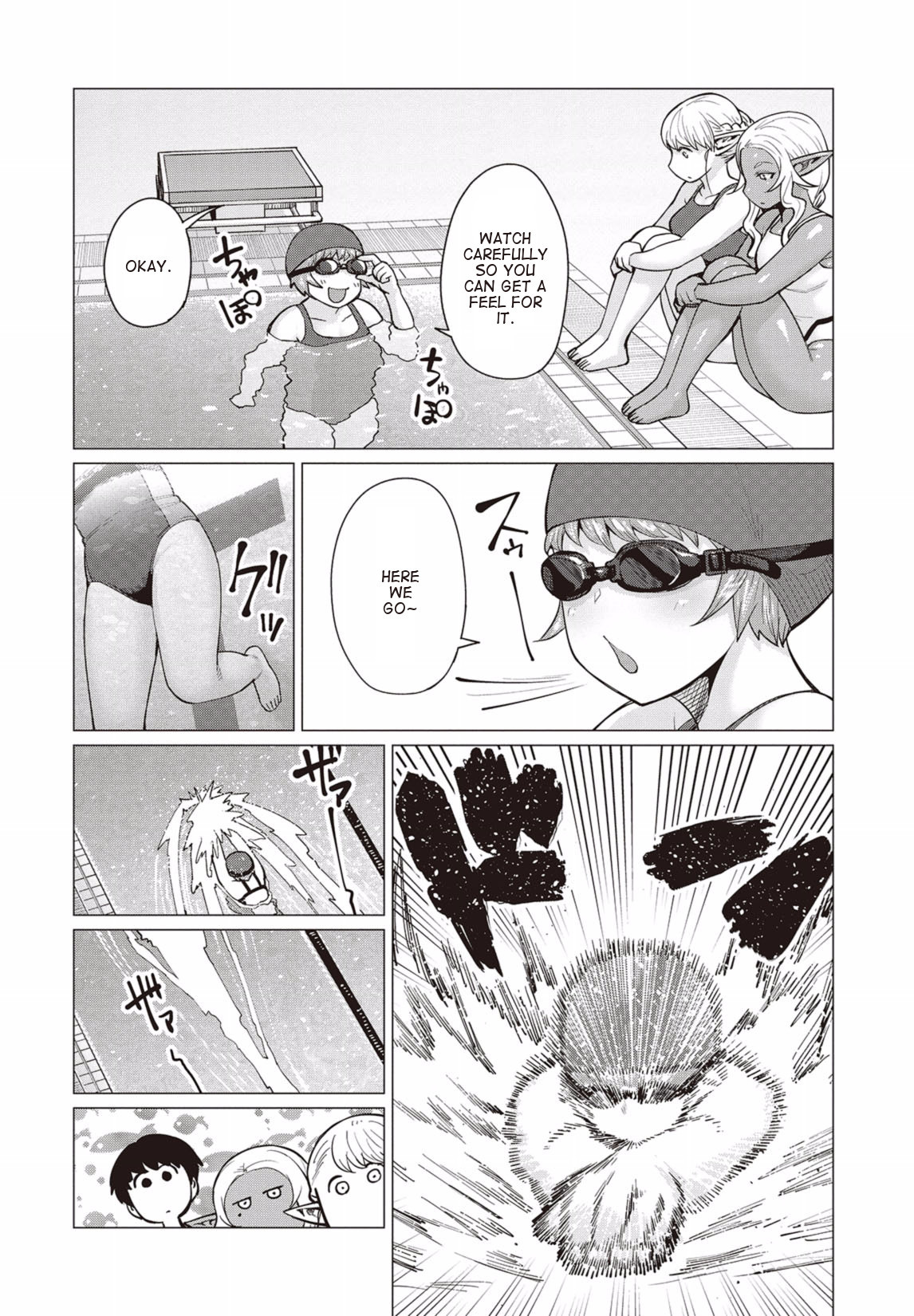 Elf-san wa Yaserarenai. Chapter 7 page 23 - Chapter 7: Appointment 7: Floating Pig