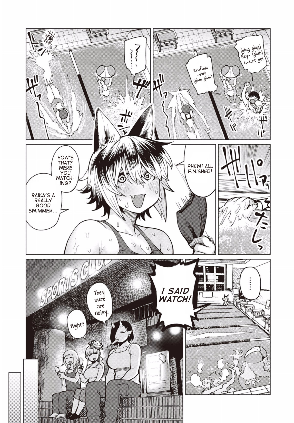 Elf-san wa Yaserarenai. Chapter 7 page 26 - Chapter 7: Appointment 7: Floating Pig