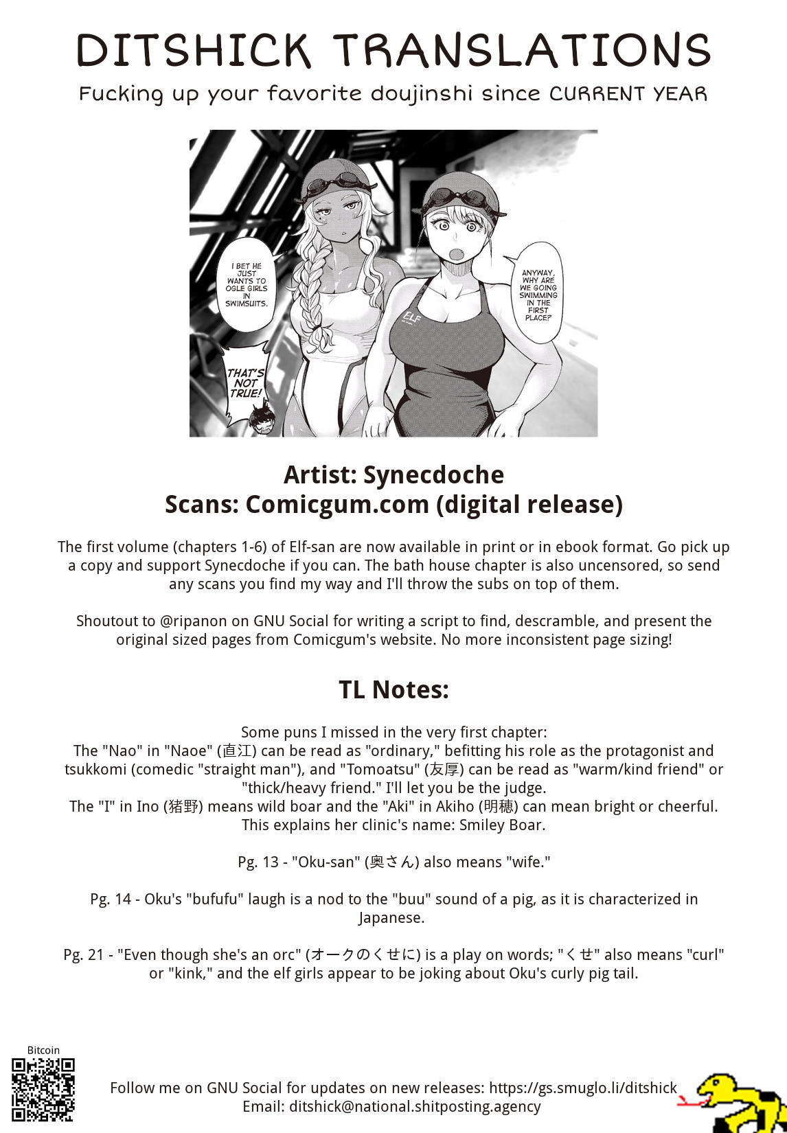 Elf-san wa Yaserarenai. Chapter 7 page 29 - Chapter 7: Appointment 7: Floating Pig