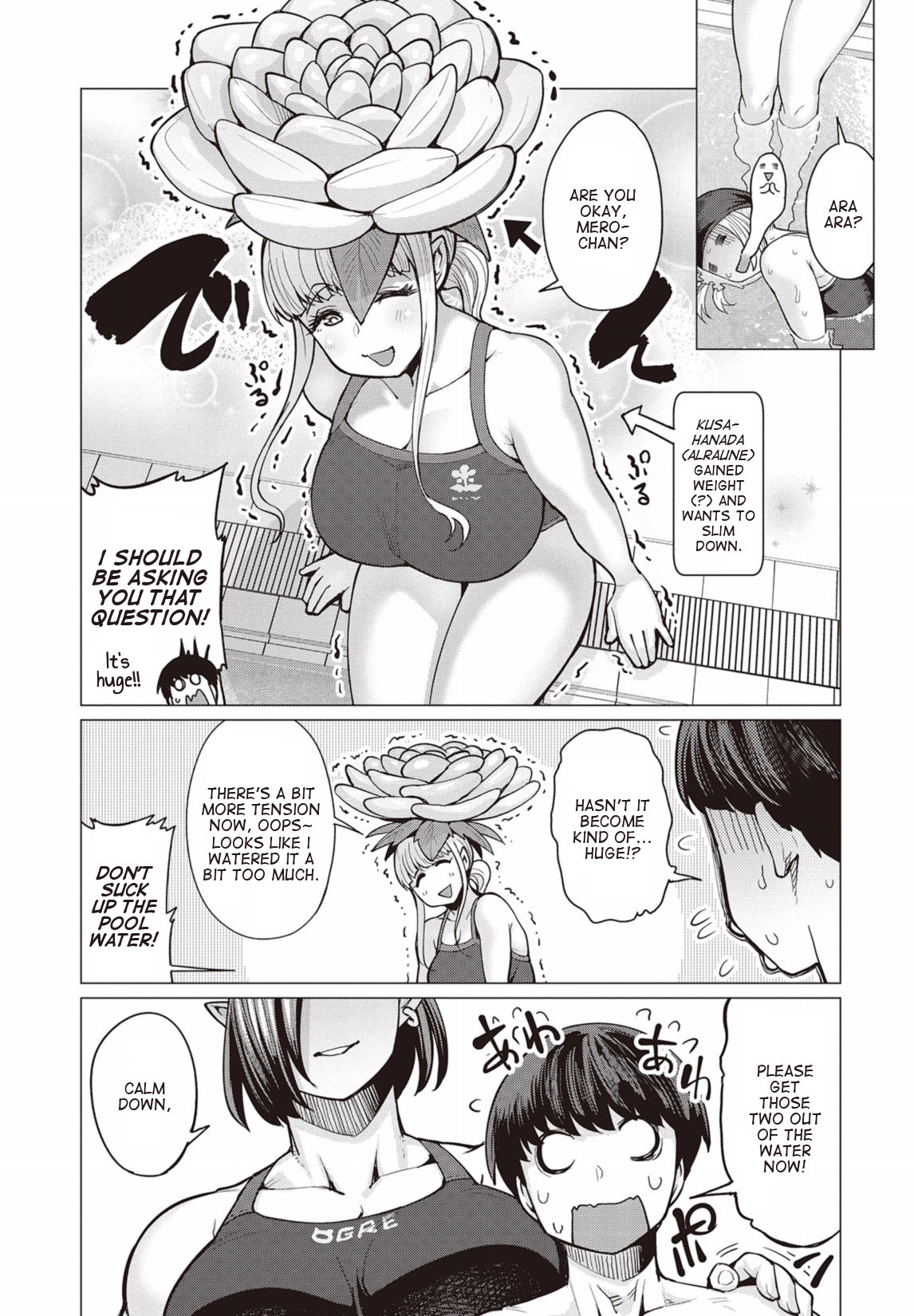 Elf-san wa Yaserarenai. Chapter 7 page 4 - Chapter 7: Appointment 7: Floating Pig
