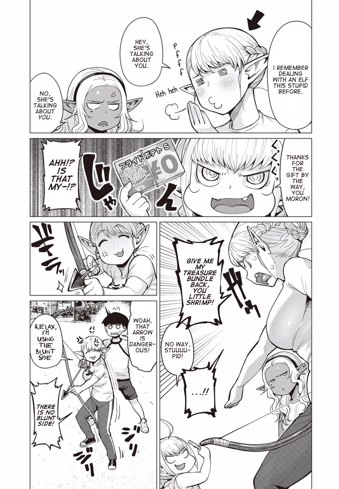 Elf-san wa Yaserarenai. Chapter 8 page 18 - Chapter 8: Appointment 8: Park Empress