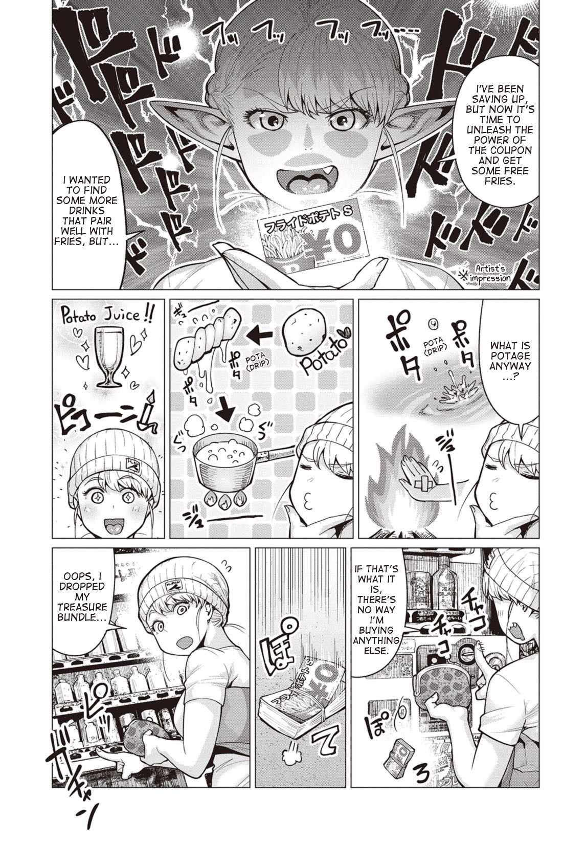 Elf-san wa Yaserarenai. Chapter 8 page 2 - Chapter 8: Appointment 8: Park Empress