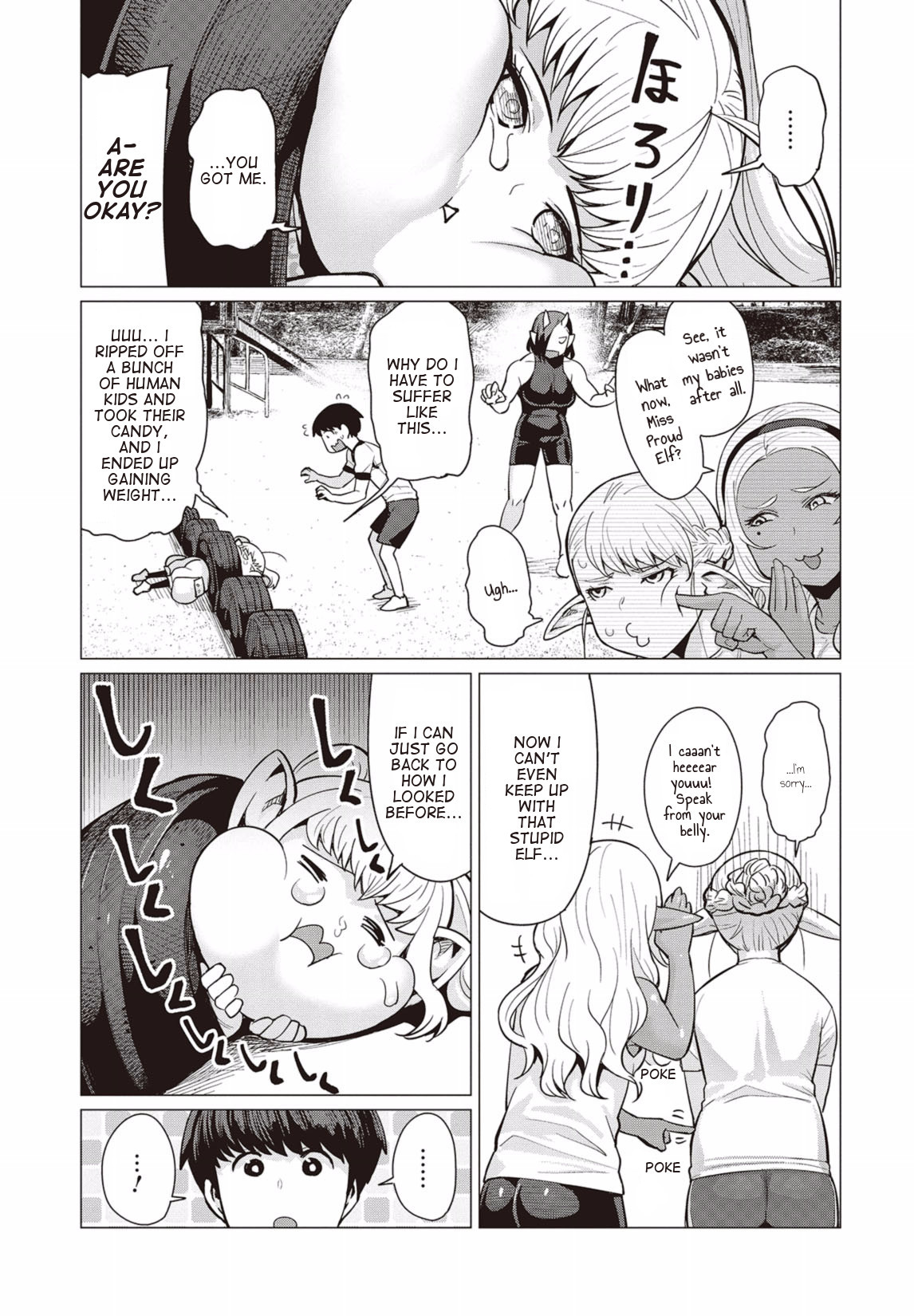 Elf-san wa Yaserarenai. Chapter 8 page 20 - Chapter 8: Appointment 8: Park Empress