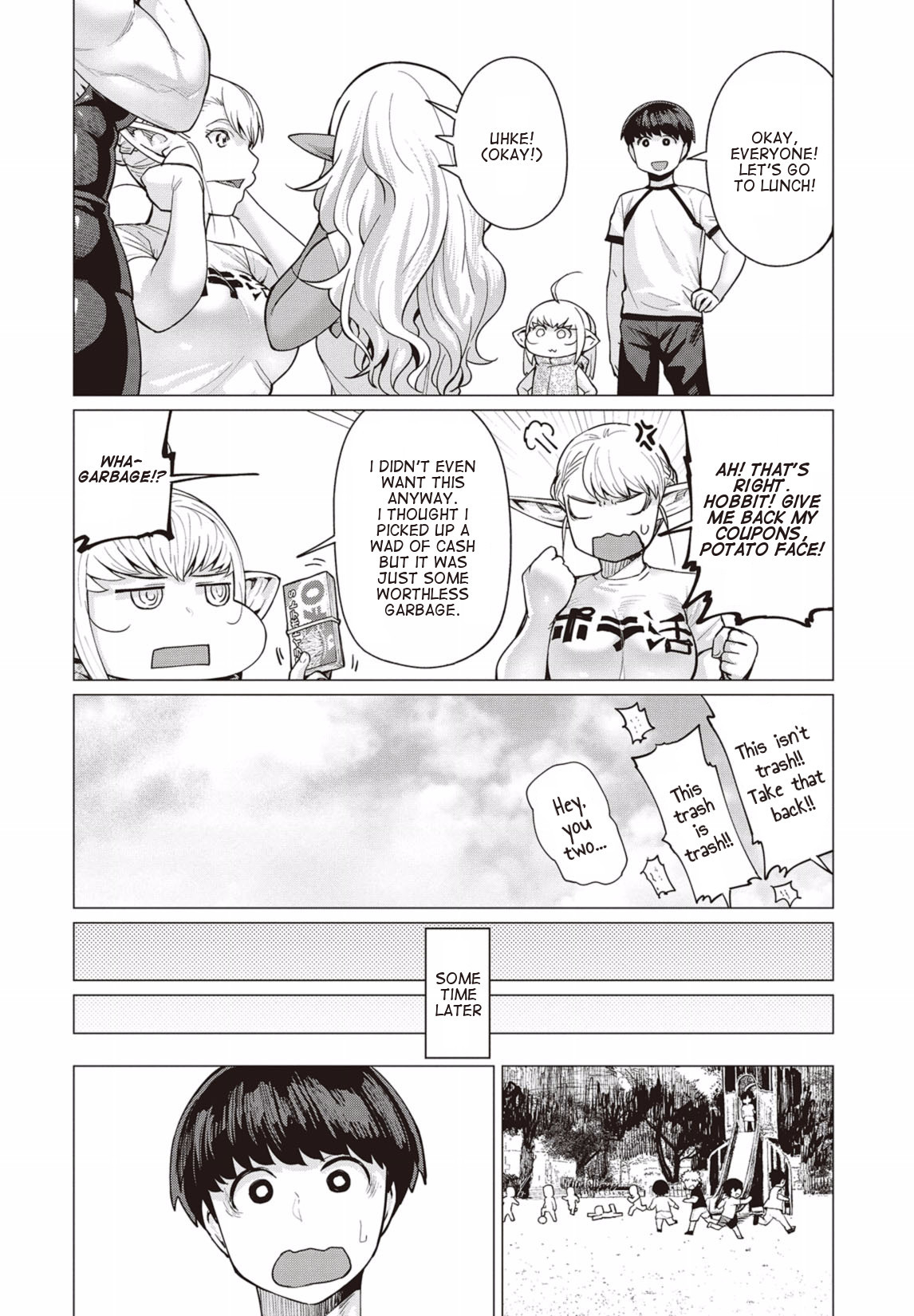 Elf-san wa Yaserarenai. Chapter 8 page 25 - Chapter 8: Appointment 8: Park Empress
