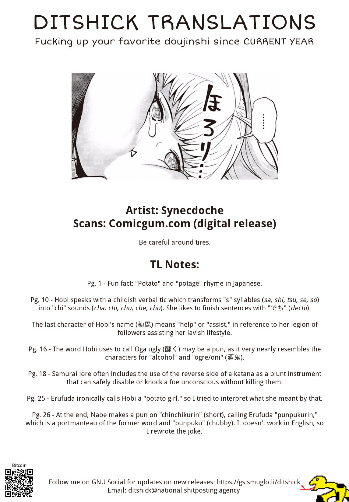 Elf-san wa Yaserarenai. Chapter 8 page 27 - Chapter 8: Appointment 8: Park Empress