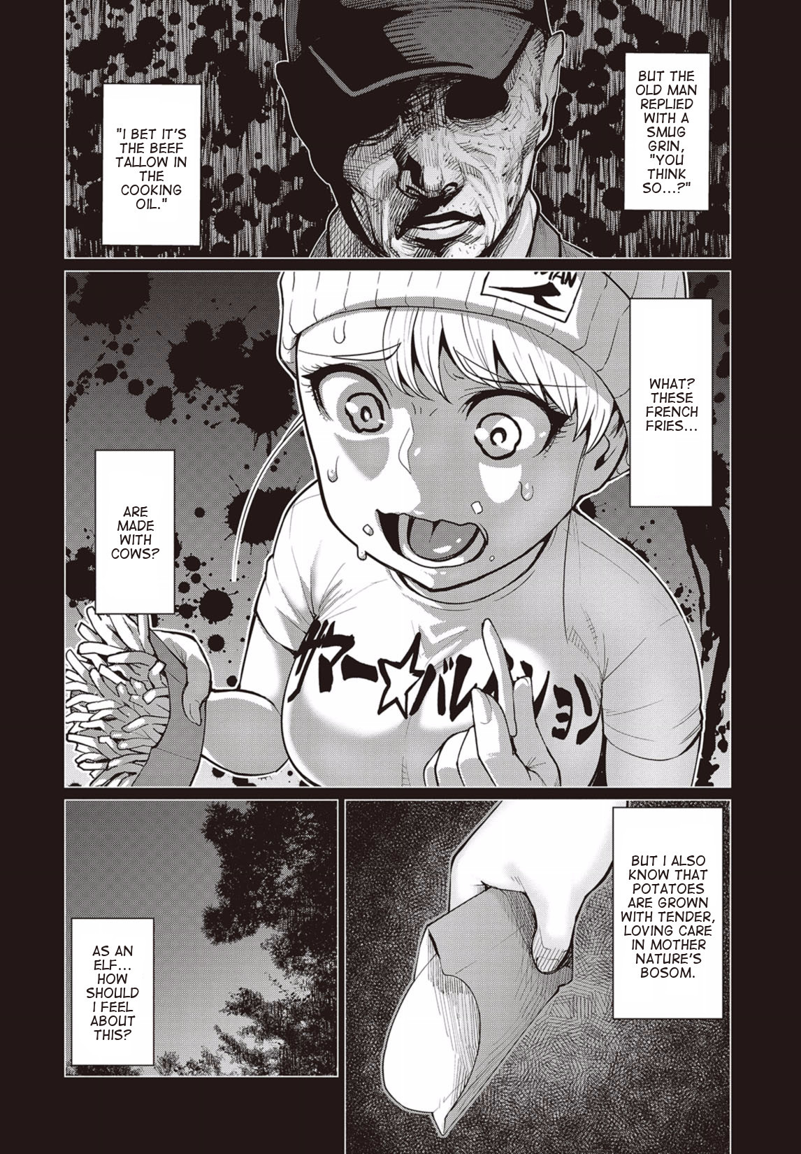 Elf-san wa Yaserarenai. Chapter 9 page 15 - Chapter 9: Appointment 9: Moonless Mystery