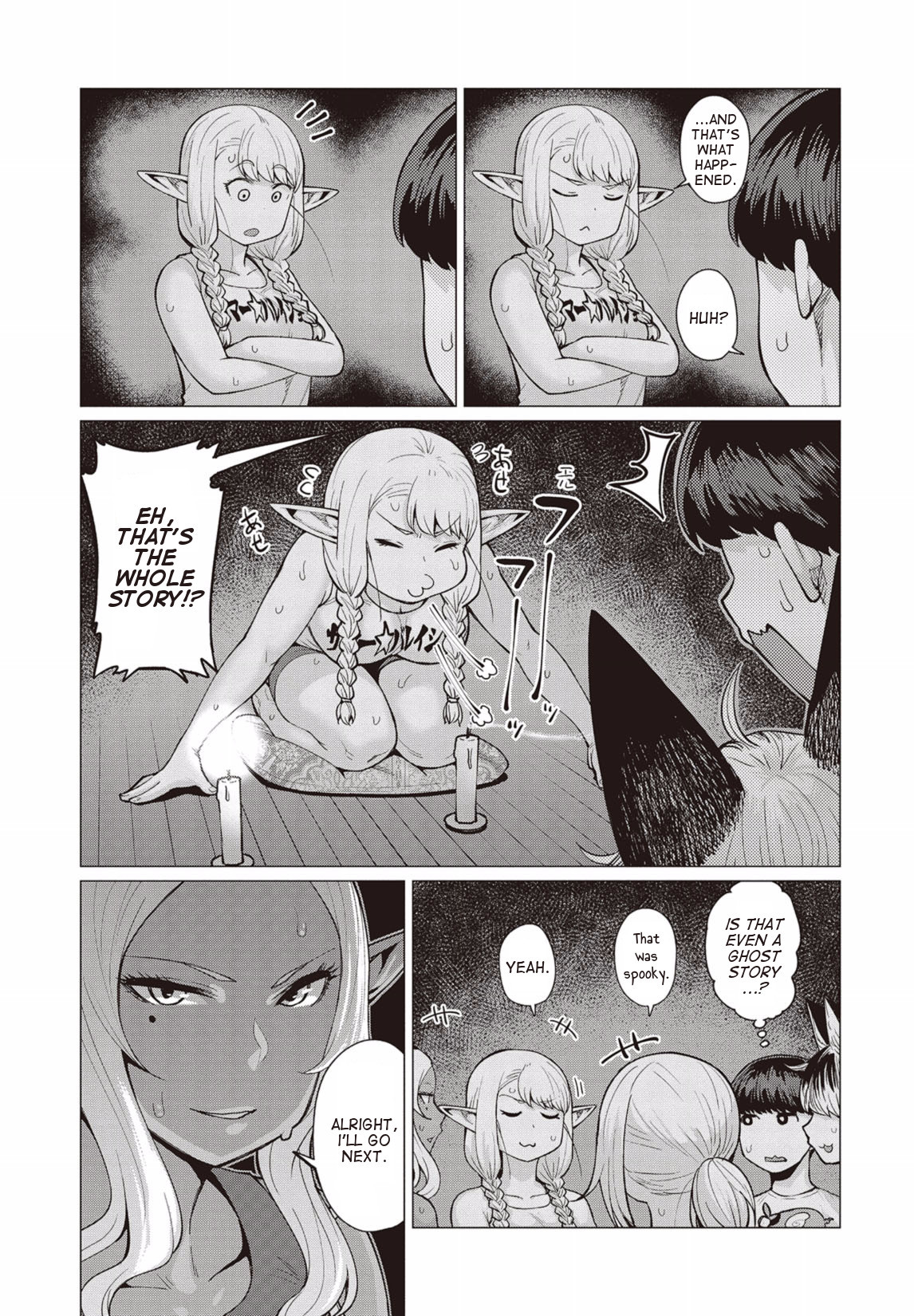 Elf-san wa Yaserarenai. Chapter 9 page 16 - Chapter 9: Appointment 9: Moonless Mystery