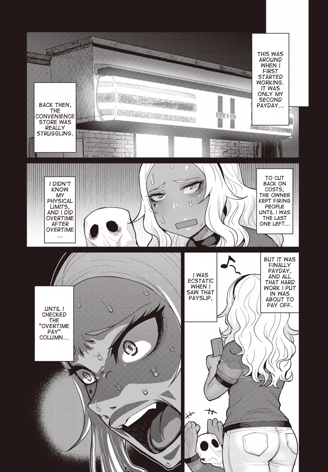 Elf-san wa Yaserarenai. Chapter 9 page 17 - Chapter 9: Appointment 9: Moonless Mystery