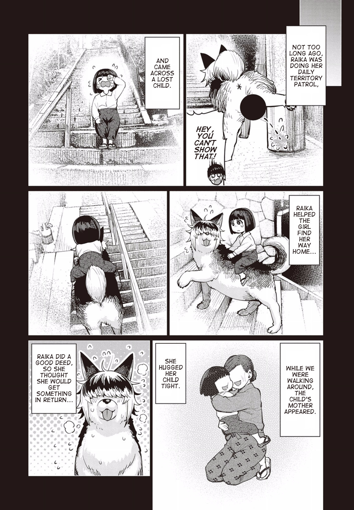 Elf-san wa Yaserarenai. Chapter 9 page 19 - Chapter 9: Appointment 9: Moonless Mystery