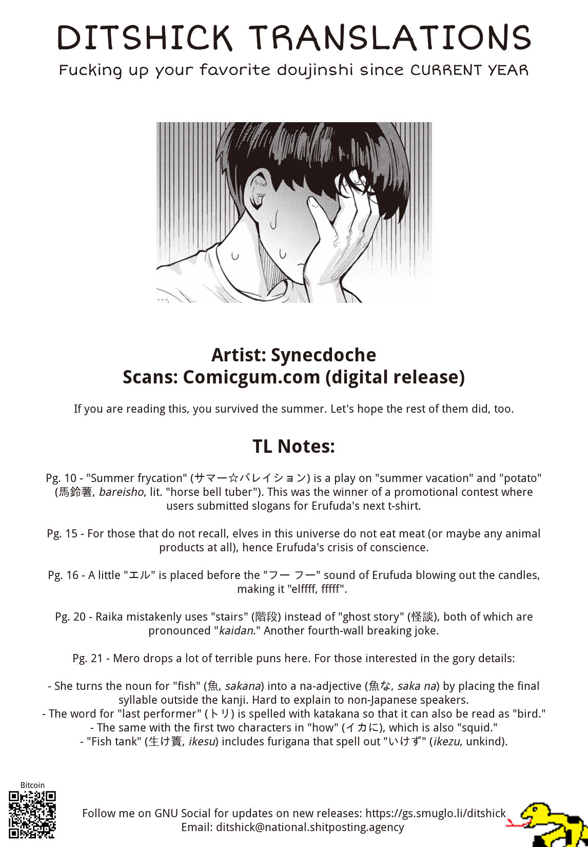Elf-san wa Yaserarenai. Chapter 9 page 27 - Chapter 9: Appointment 9: Moonless Mystery