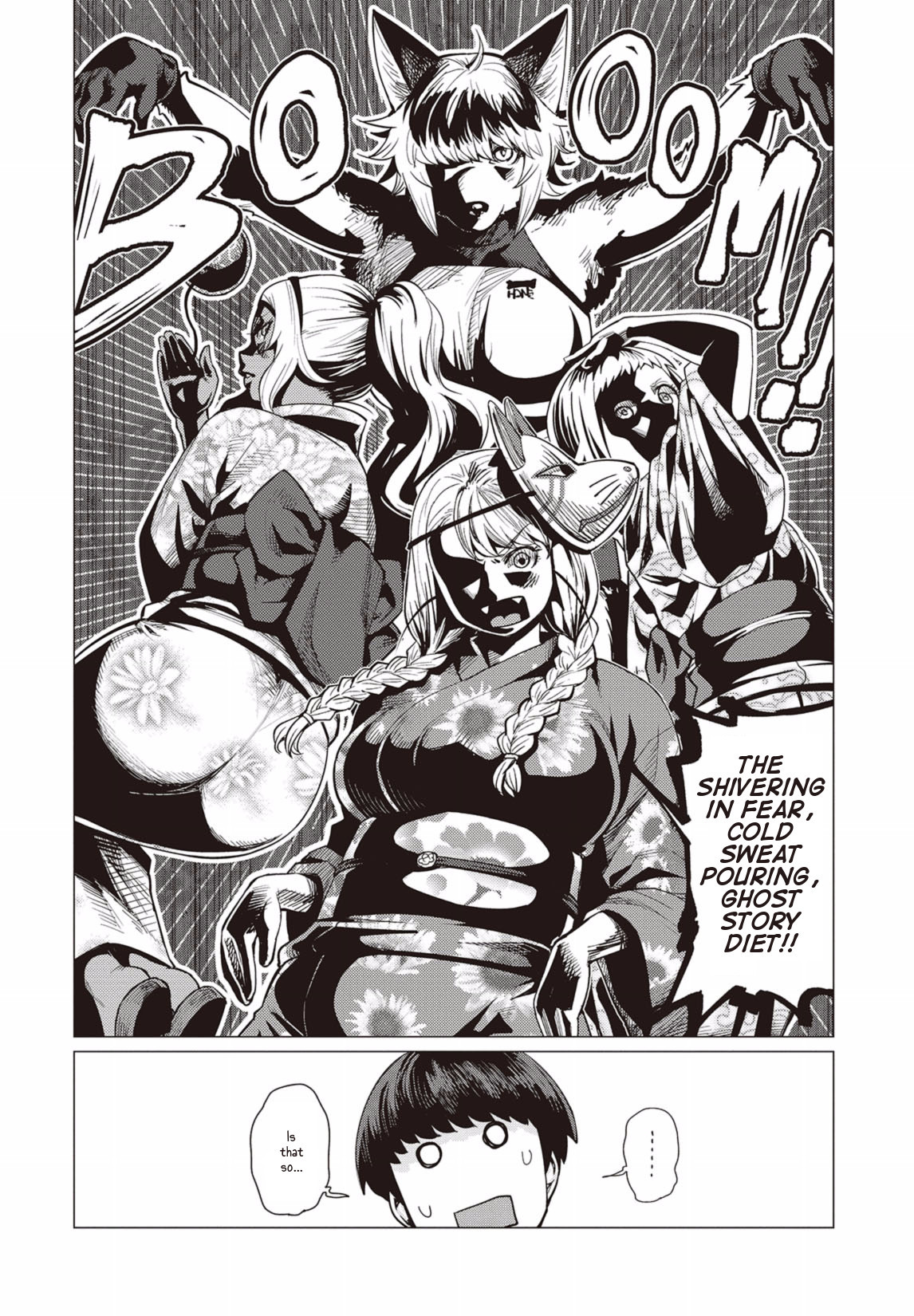 Elf-san wa Yaserarenai. Chapter 9 page 5 - Chapter 9: Appointment 9: Moonless Mystery