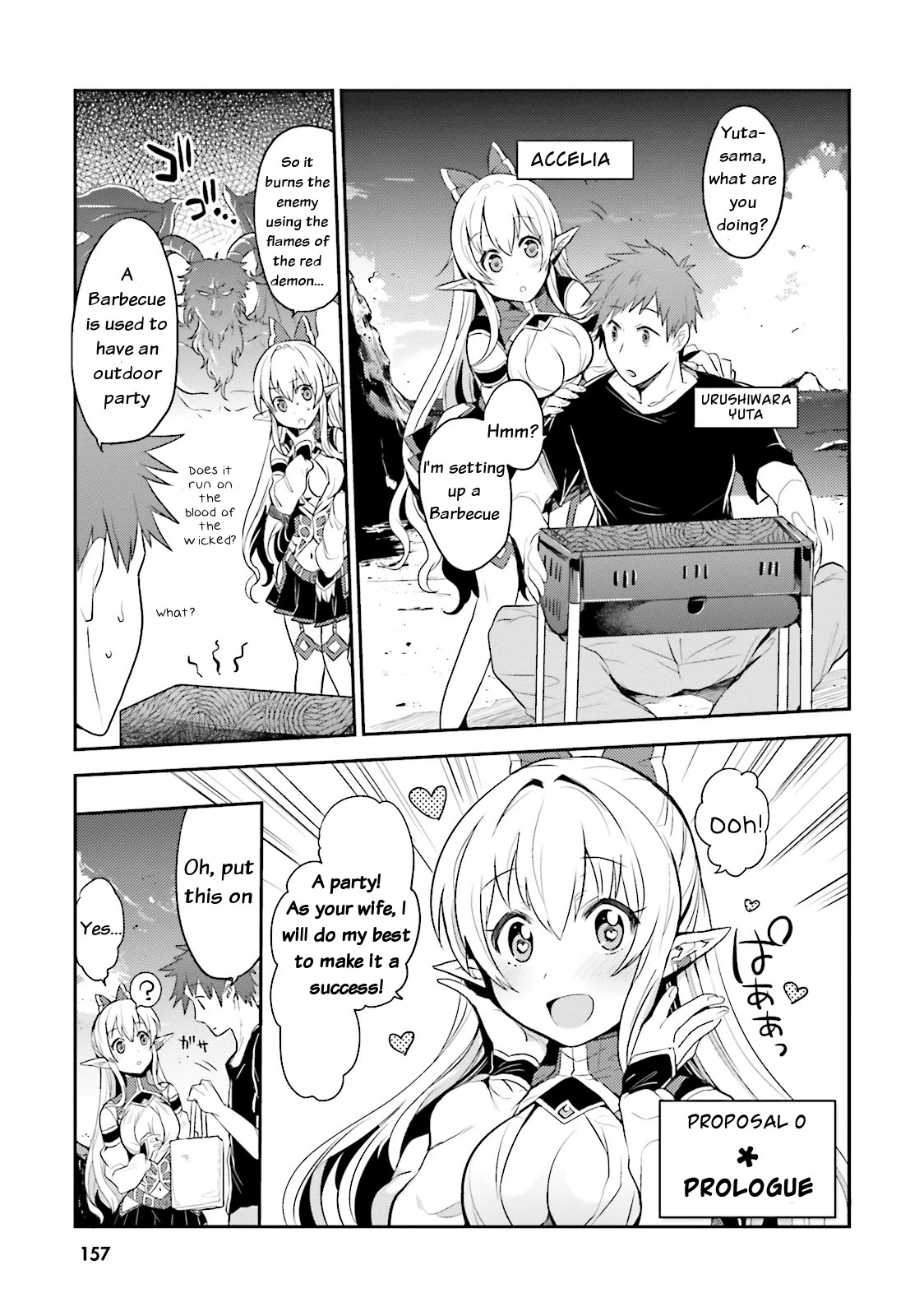 Elf Yome to Hajimeru Isekai Ryoushu Seikatsu Chapter 0 page 2 - Chapter 0: Prologue