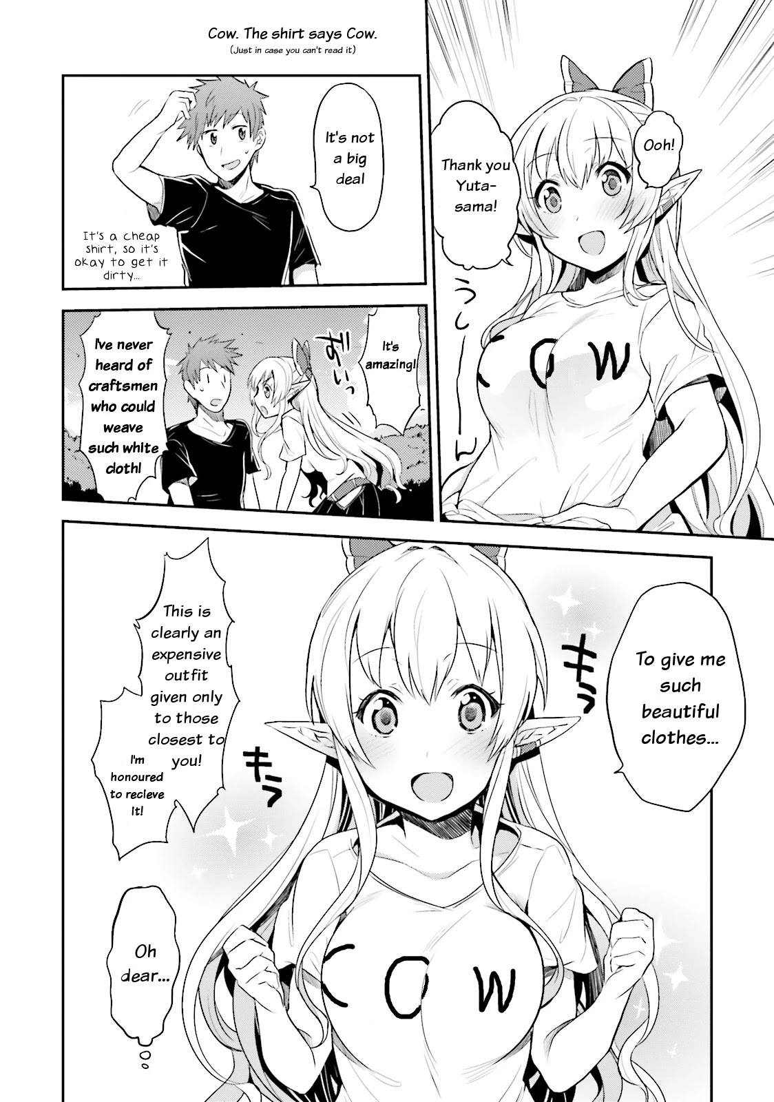 Elf Yome to Hajimeru Isekai Ryoushu Seikatsu Chapter 0 page 3 - Chapter 0: Prologue