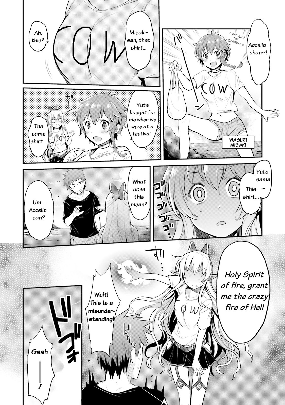 Elf Yome to Hajimeru Isekai Ryoushu Seikatsu Chapter 0 page 5 - Chapter 0: Prologue