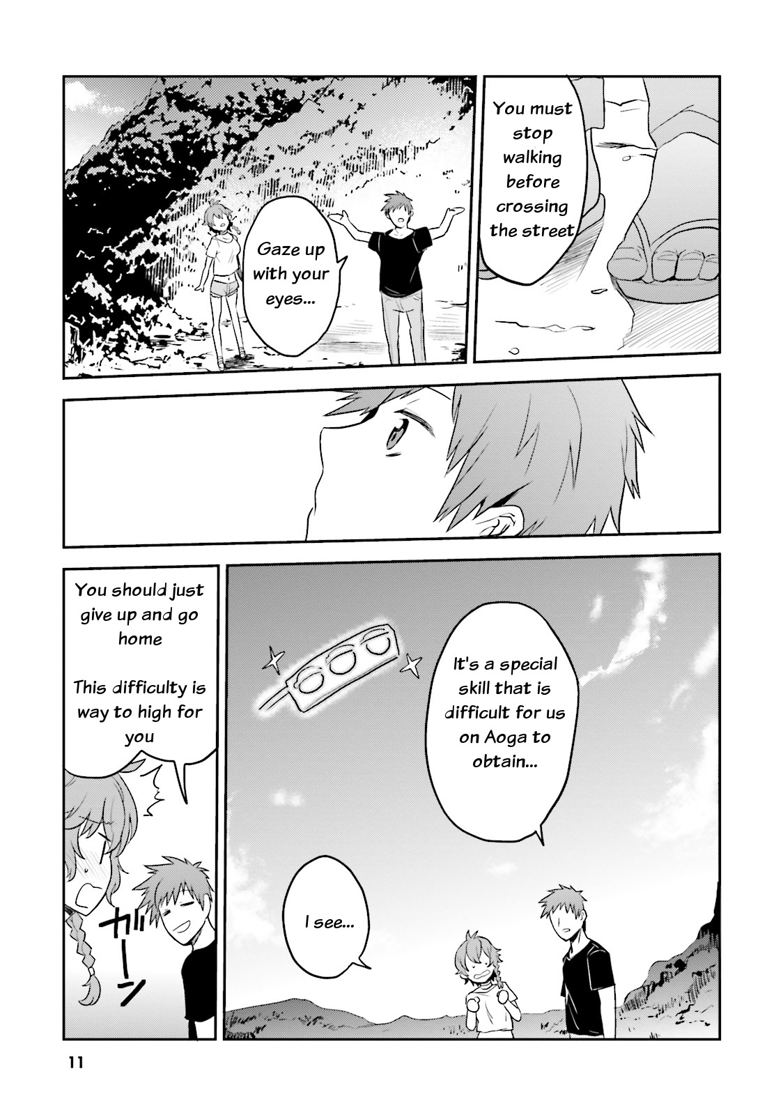 Elf Yome to Hajimeru Isekai Ryoushu Seikatsu Chapter 1 page 11 - Chapter 1: Welcome to Aoga!