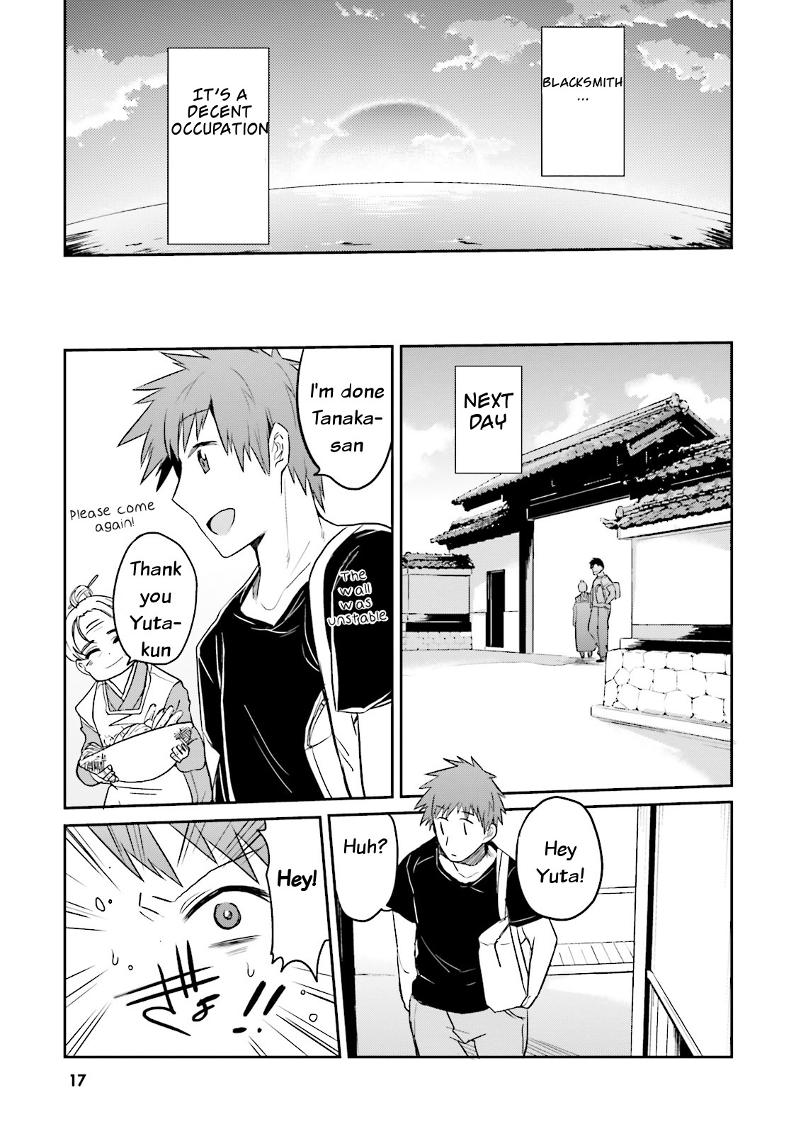 Elf Yome to Hajimeru Isekai Ryoushu Seikatsu Chapter 1 page 17 - Chapter 1: Welcome to Aoga!