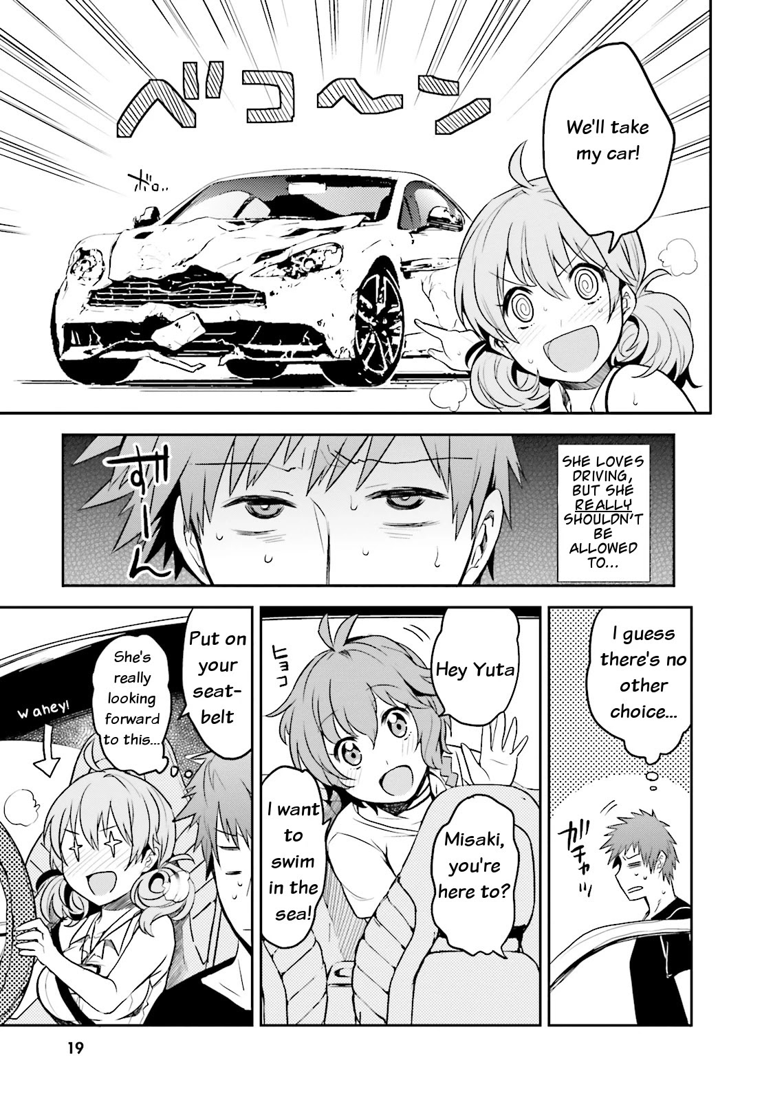 Elf Yome to Hajimeru Isekai Ryoushu Seikatsu Chapter 1 page 19 - Chapter 1: Welcome to Aoga!