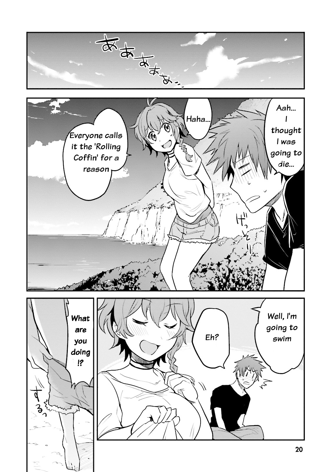 Elf Yome to Hajimeru Isekai Ryoushu Seikatsu Chapter 1 page 20 - Chapter 1: Welcome to Aoga!