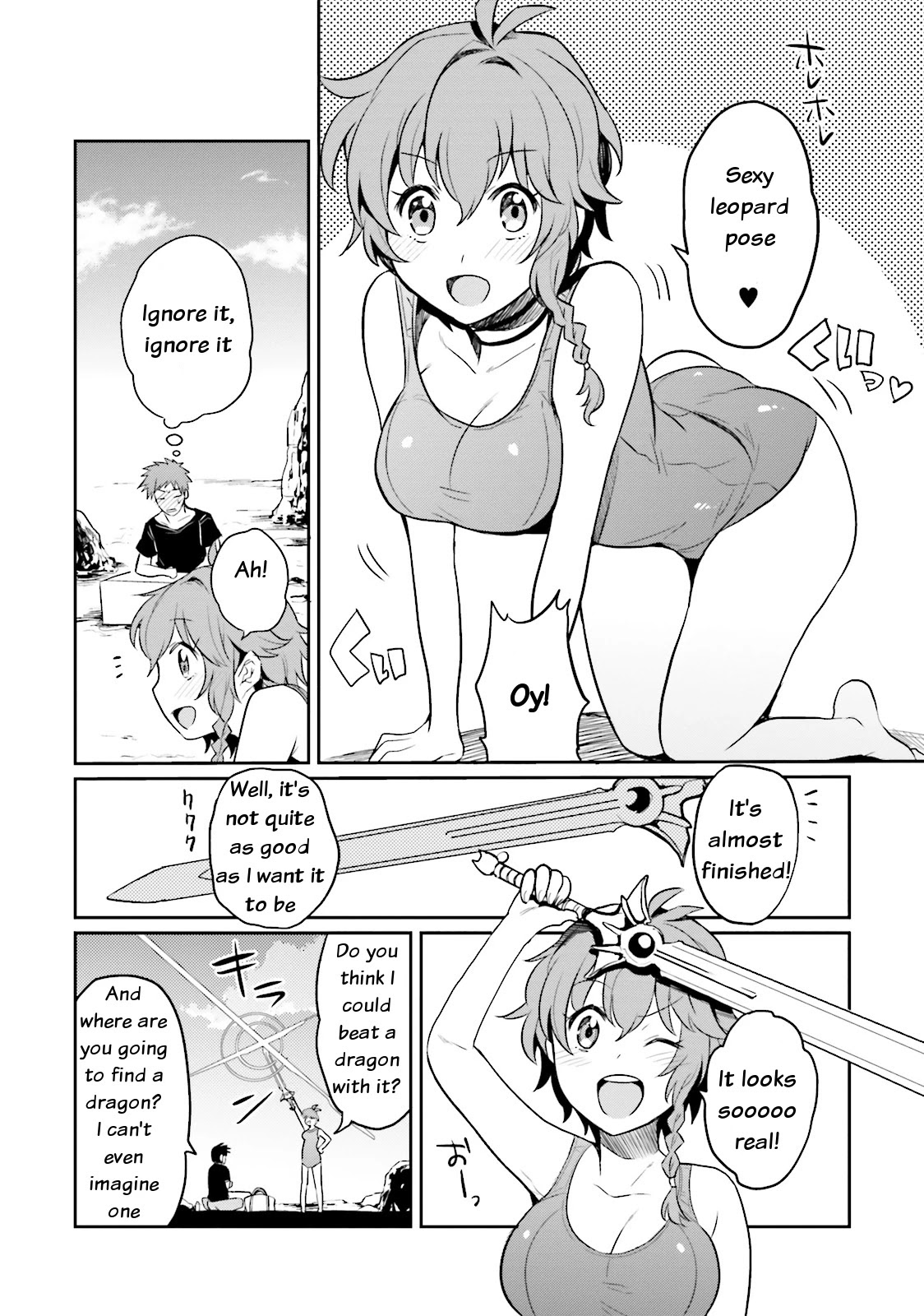 Elf Yome to Hajimeru Isekai Ryoushu Seikatsu Chapter 1 page 22 - Chapter 1: Welcome to Aoga!