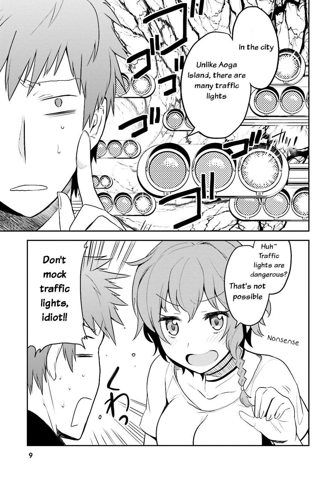 Elf Yome to Hajimeru Isekai Ryoushu Seikatsu Chapter 1 page 9 - Chapter 1: Welcome to Aoga!
