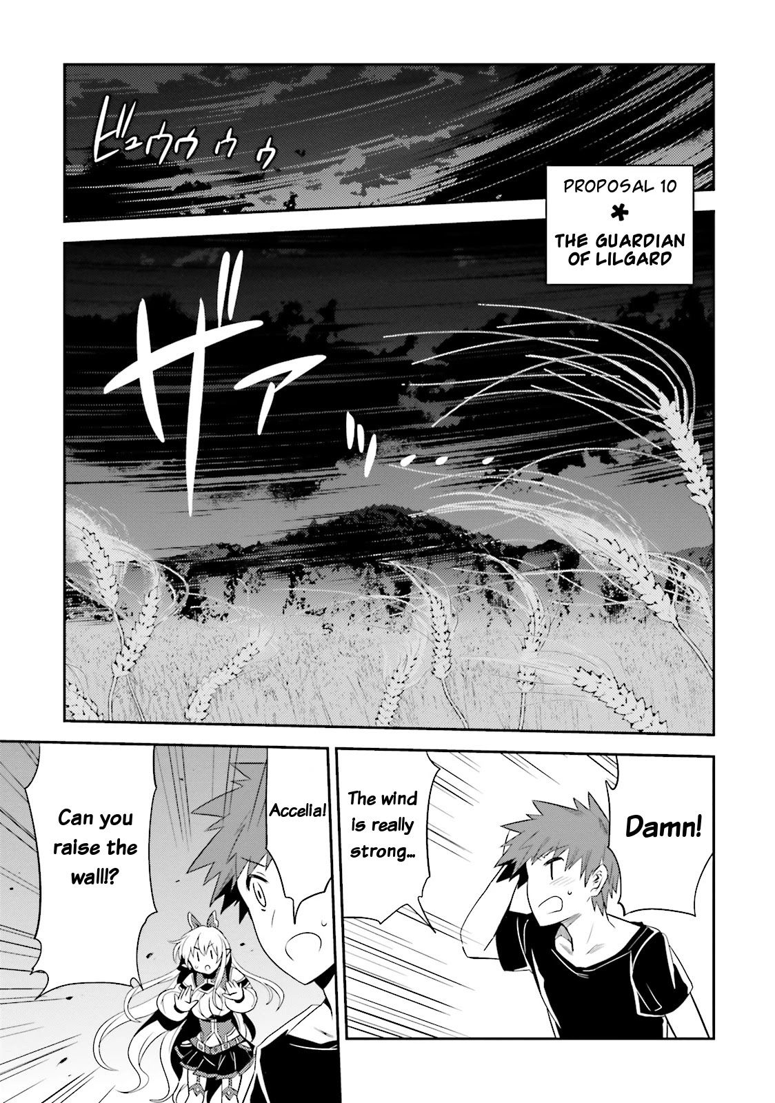 Elf Yome to Hajimeru Isekai Ryoushu Seikatsu Chapter 10 page 1 - Chapter 10: The Guardian of Lilgard