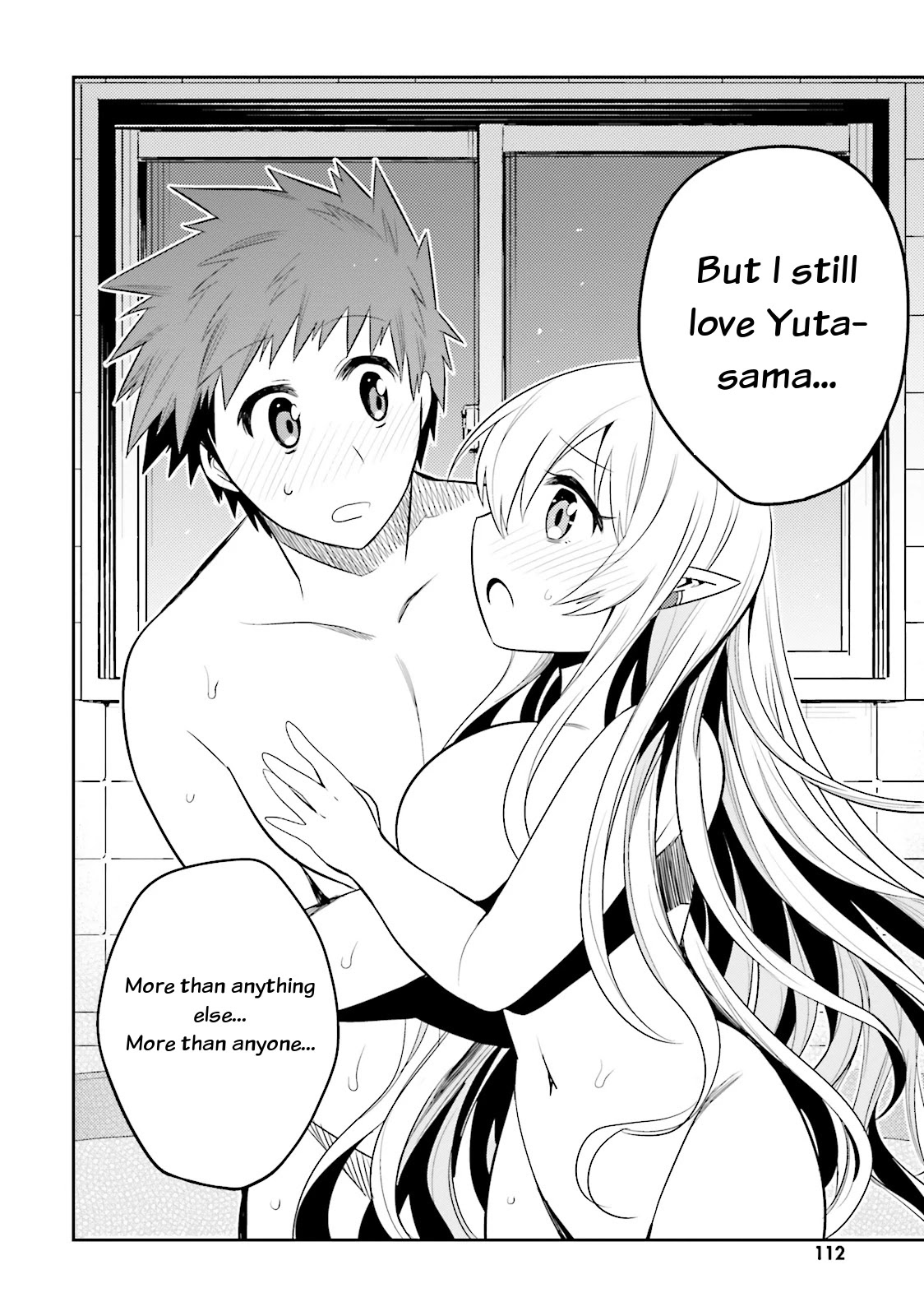 Elf Yome to Hajimeru Isekai Ryoushu Seikatsu Chapter 10 page 15 - Chapter 10: The Guardian of Lilgard