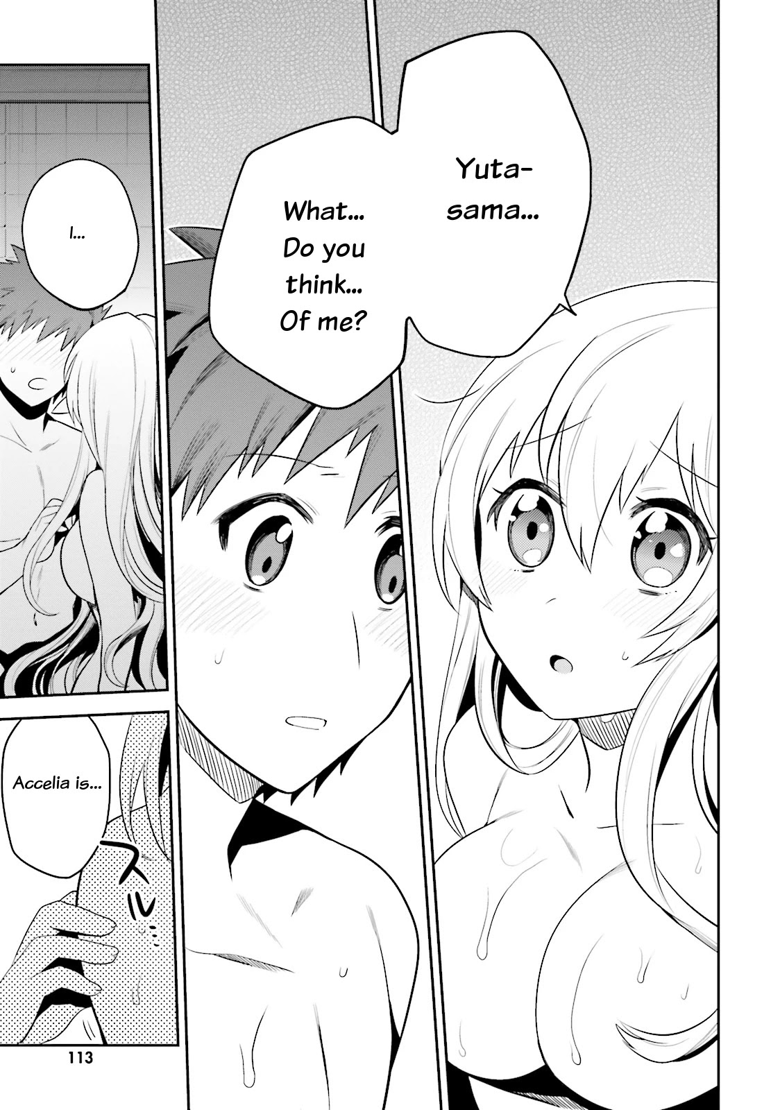 Elf Yome to Hajimeru Isekai Ryoushu Seikatsu Chapter 10 page 16 - Chapter 10: The Guardian of Lilgard