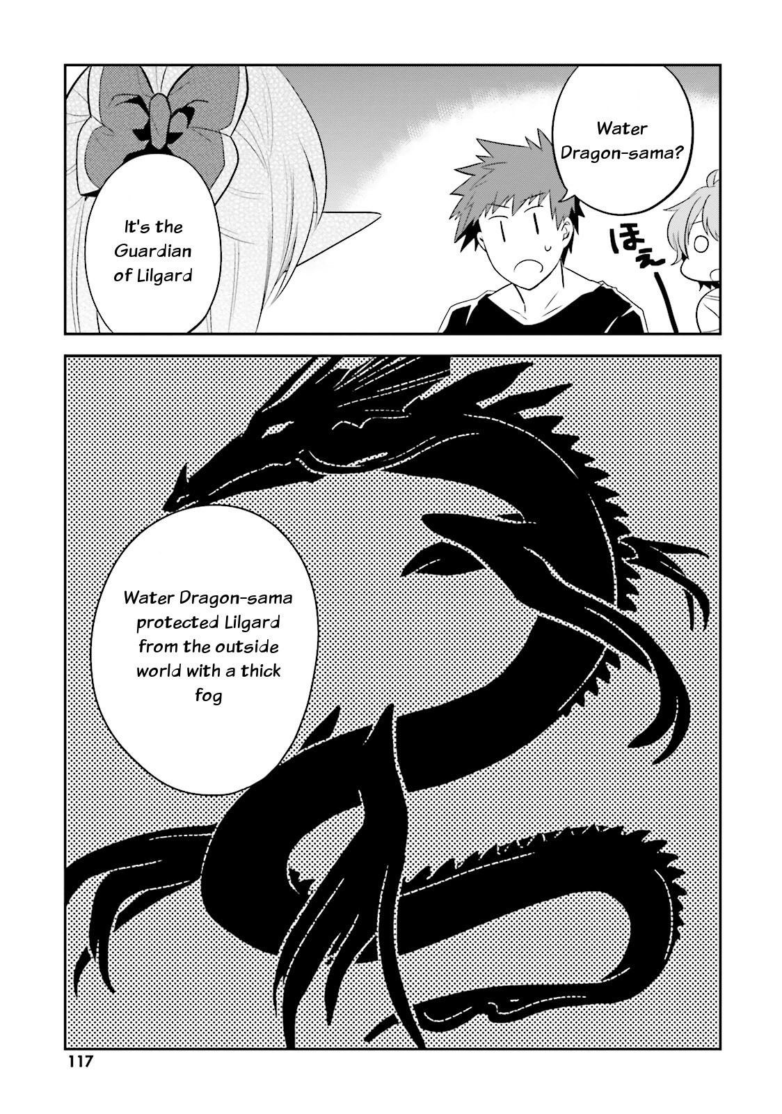 Elf Yome to Hajimeru Isekai Ryoushu Seikatsu Chapter 10 page 20 - Chapter 10: The Guardian of Lilgard
