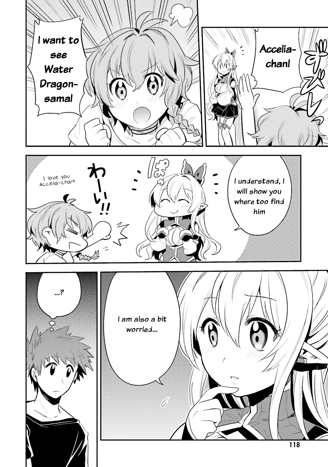 Elf Yome to Hajimeru Isekai Ryoushu Seikatsu Chapter 10 page 21 - Chapter 10: The Guardian of Lilgard