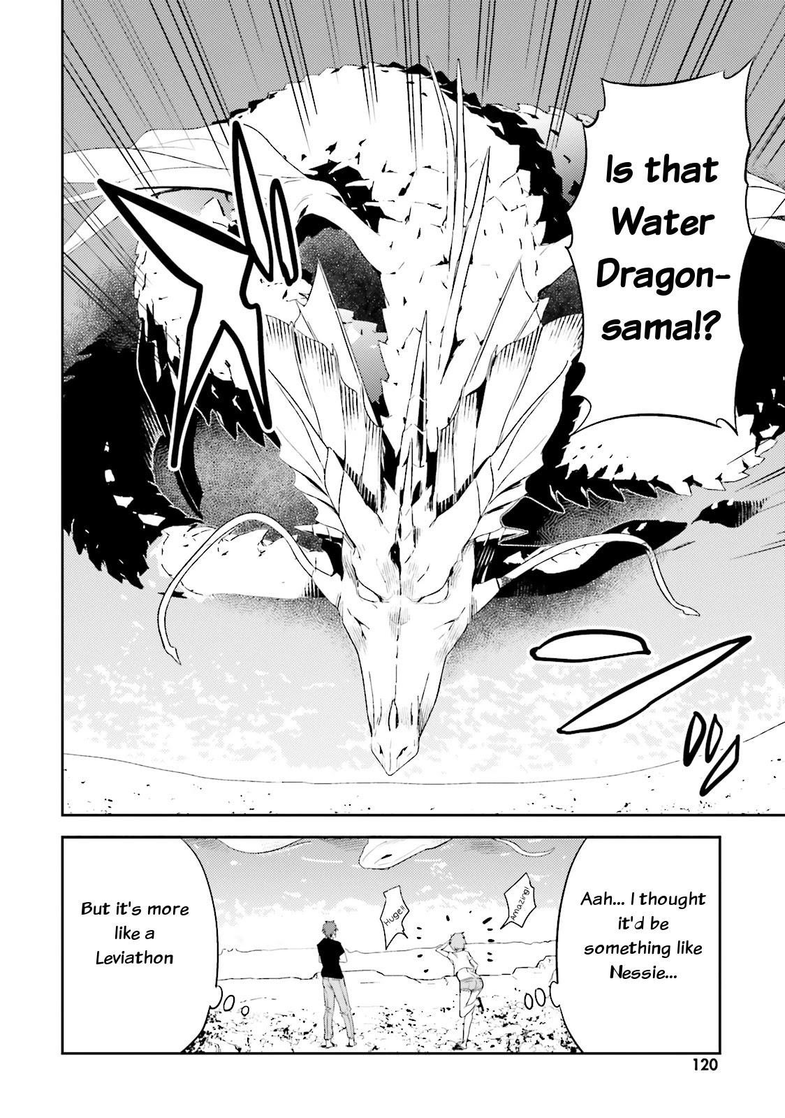 Elf Yome to Hajimeru Isekai Ryoushu Seikatsu Chapter 10 page 23 - Chapter 10: The Guardian of Lilgard