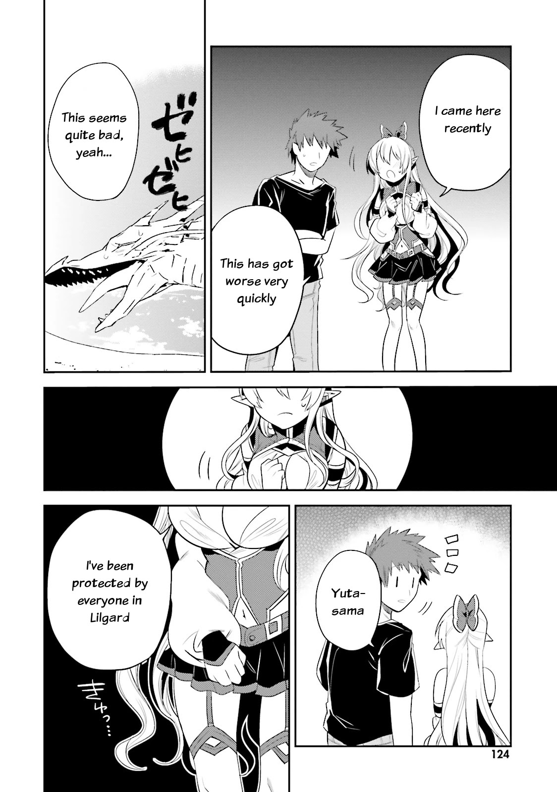 Elf Yome to Hajimeru Isekai Ryoushu Seikatsu Chapter 10 page 27 - Chapter 10: The Guardian of Lilgard