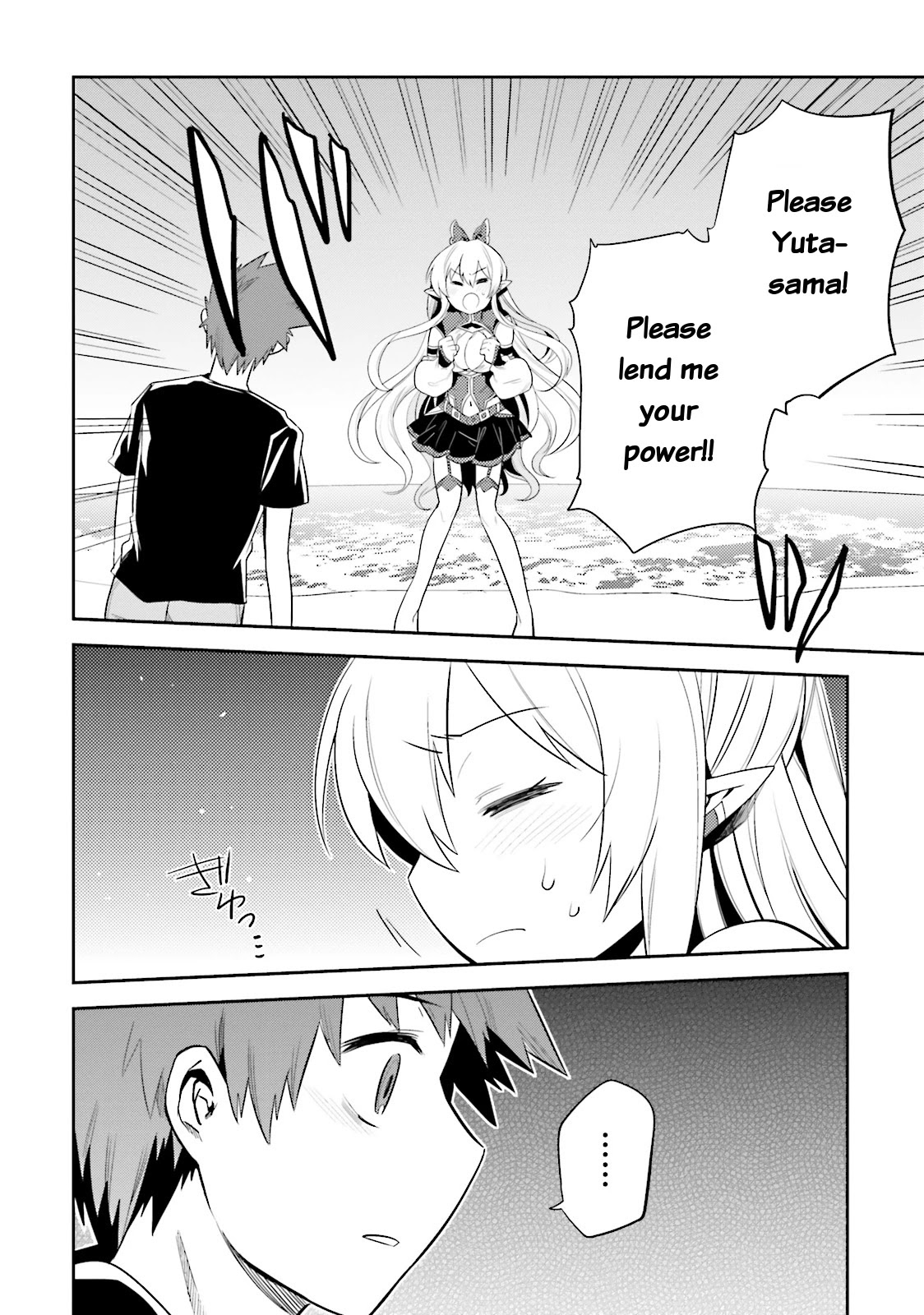 Elf Yome to Hajimeru Isekai Ryoushu Seikatsu Chapter 10 page 29 - Chapter 10: The Guardian of Lilgard