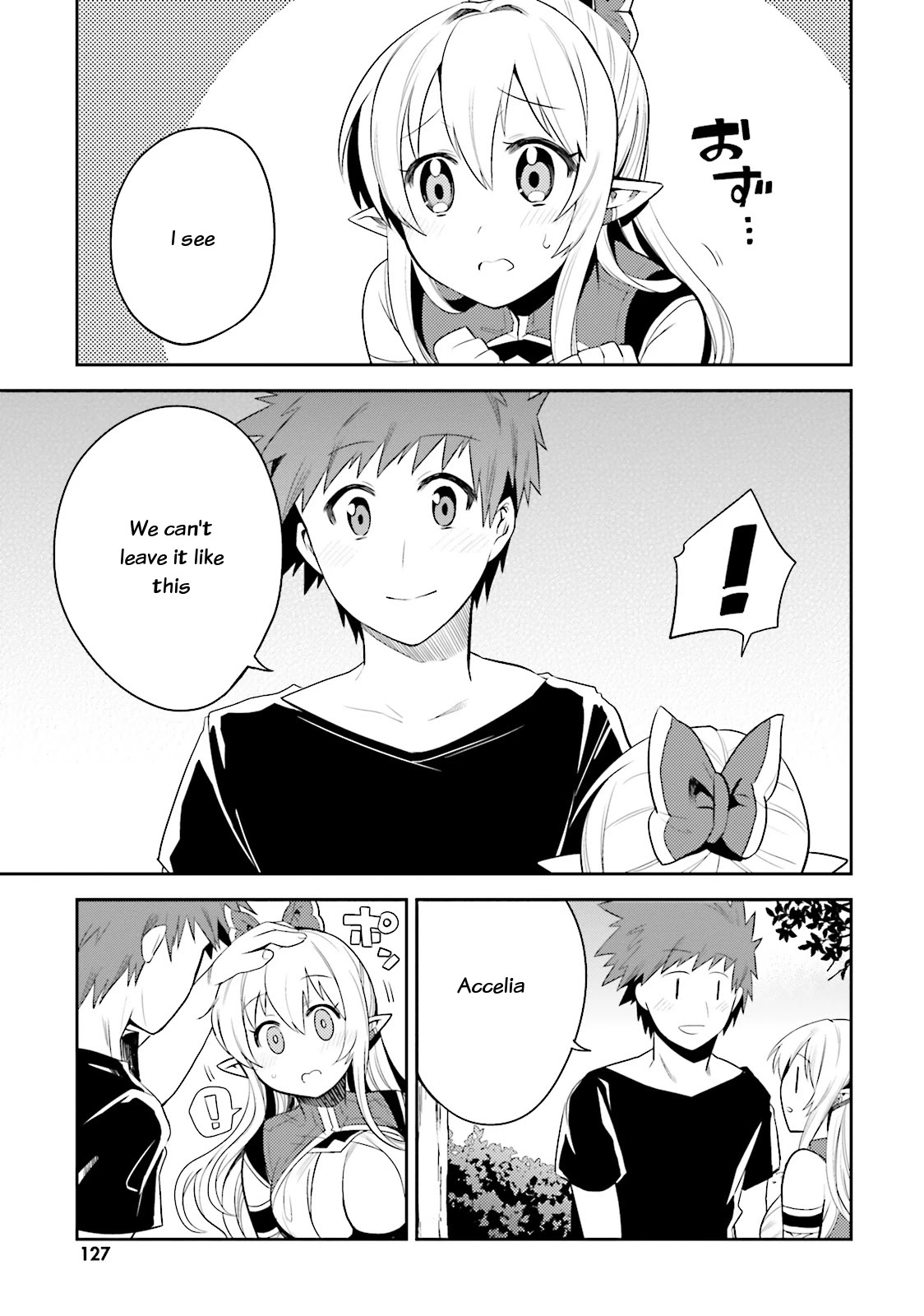 Elf Yome to Hajimeru Isekai Ryoushu Seikatsu Chapter 10 page 30 - Chapter 10: The Guardian of Lilgard