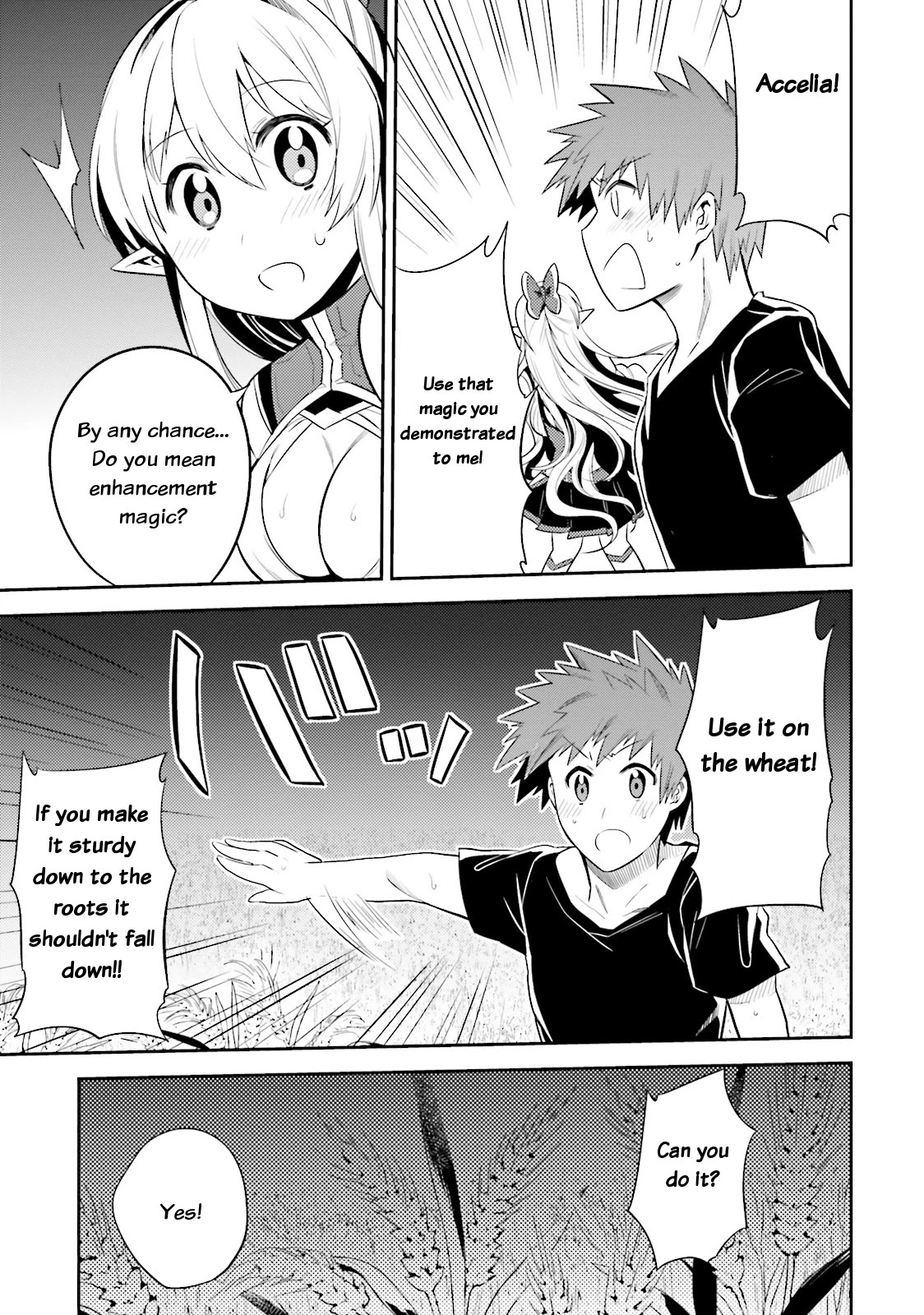 Elf Yome to Hajimeru Isekai Ryoushu Seikatsu Chapter 10 page 5 - Chapter 10: The Guardian of Lilgard