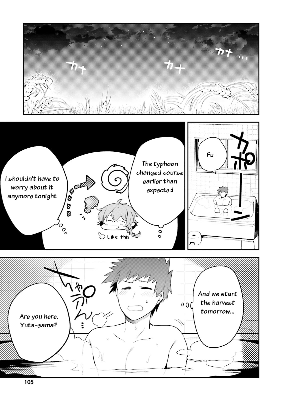 Elf Yome to Hajimeru Isekai Ryoushu Seikatsu Chapter 10 page 8 - Chapter 10: The Guardian of Lilgard