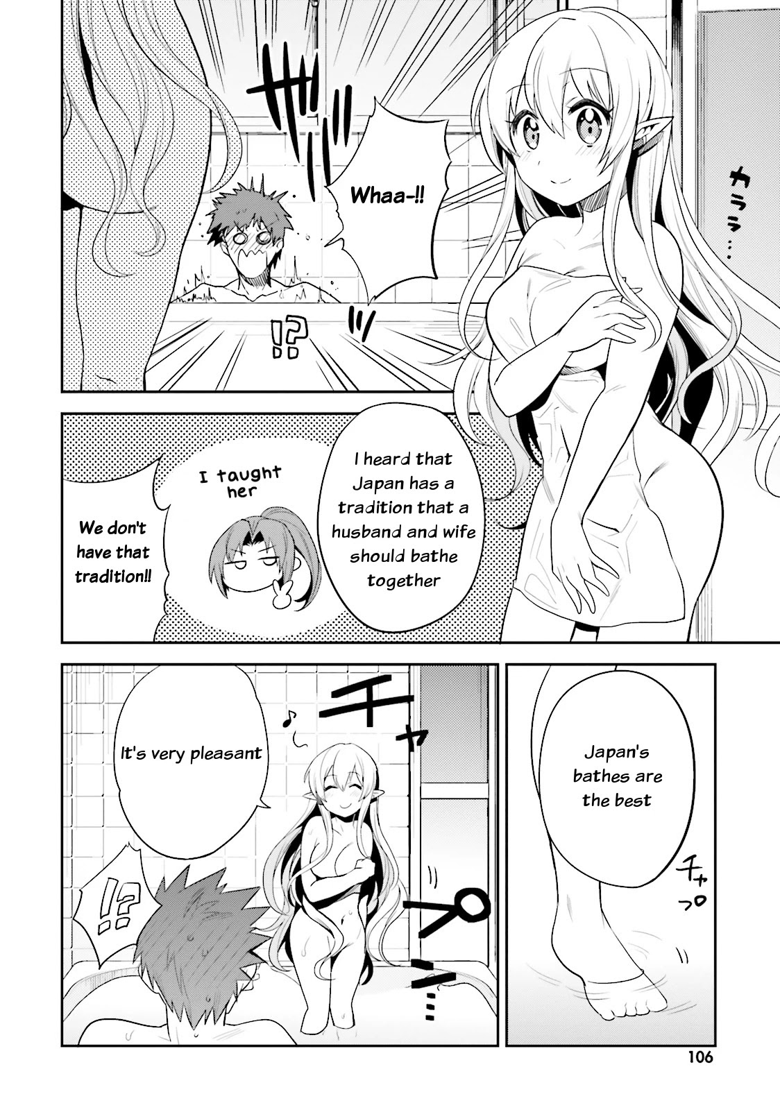 Elf Yome to Hajimeru Isekai Ryoushu Seikatsu Chapter 10 page 9 - Chapter 10: The Guardian of Lilgard