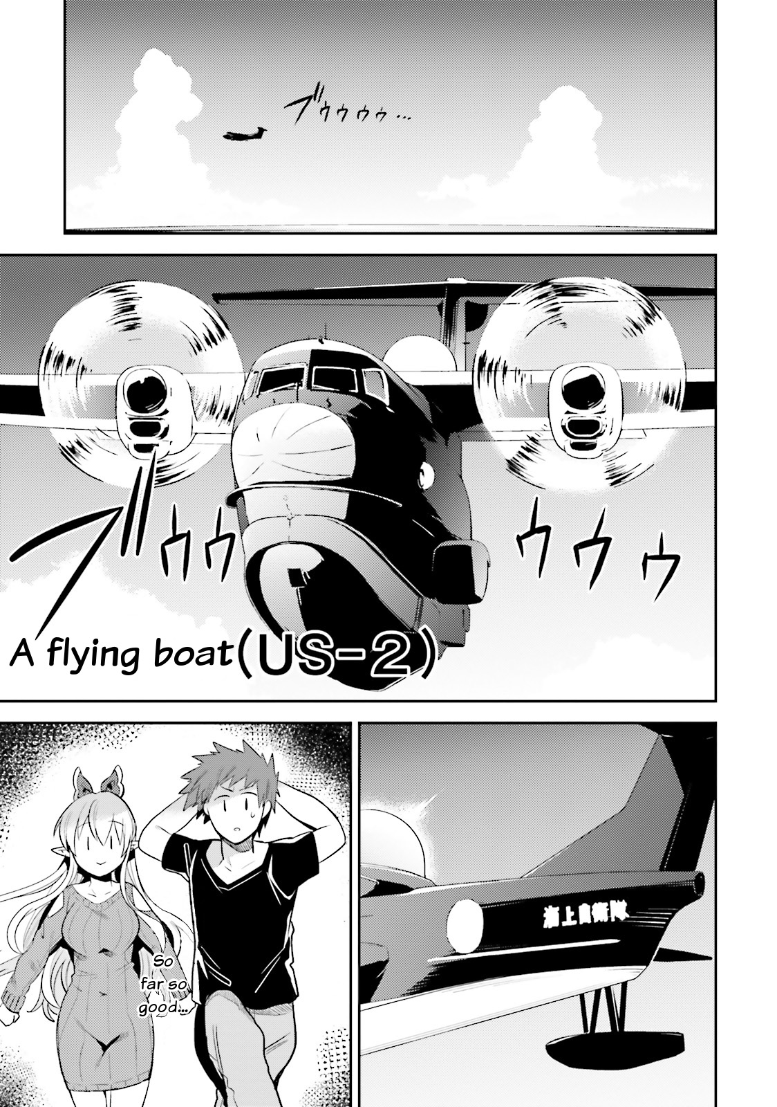Elf Yome to Hajimeru Isekai Ryoushu Seikatsu Chapter 11 page 11 - Chapter 11: The best strategy