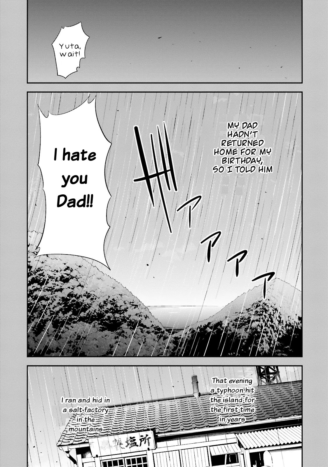 Elf Yome to Hajimeru Isekai Ryoushu Seikatsu Chapter 11 page 17 - Chapter 11: The best strategy