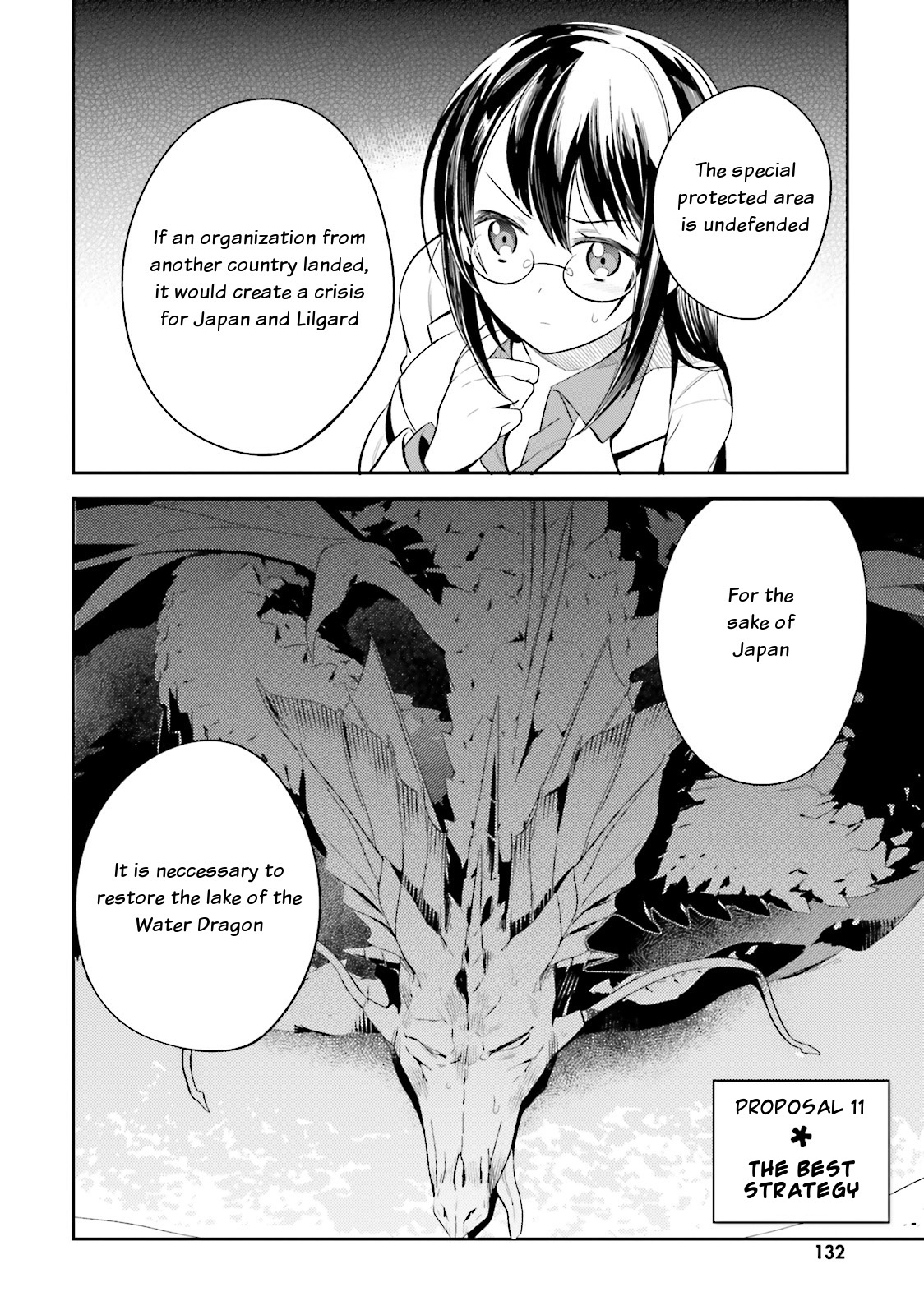 Elf Yome to Hajimeru Isekai Ryoushu Seikatsu Chapter 11 page 2 - Chapter 11: The best strategy