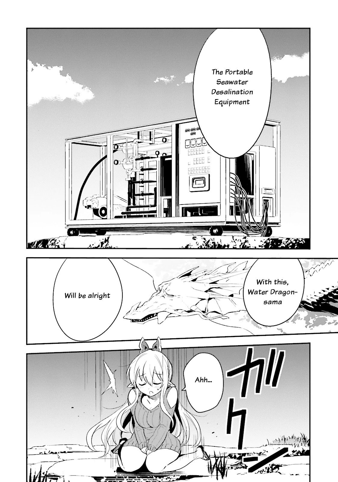 Elf Yome to Hajimeru Isekai Ryoushu Seikatsu Chapter 11 page 26 - Chapter 11: The best strategy