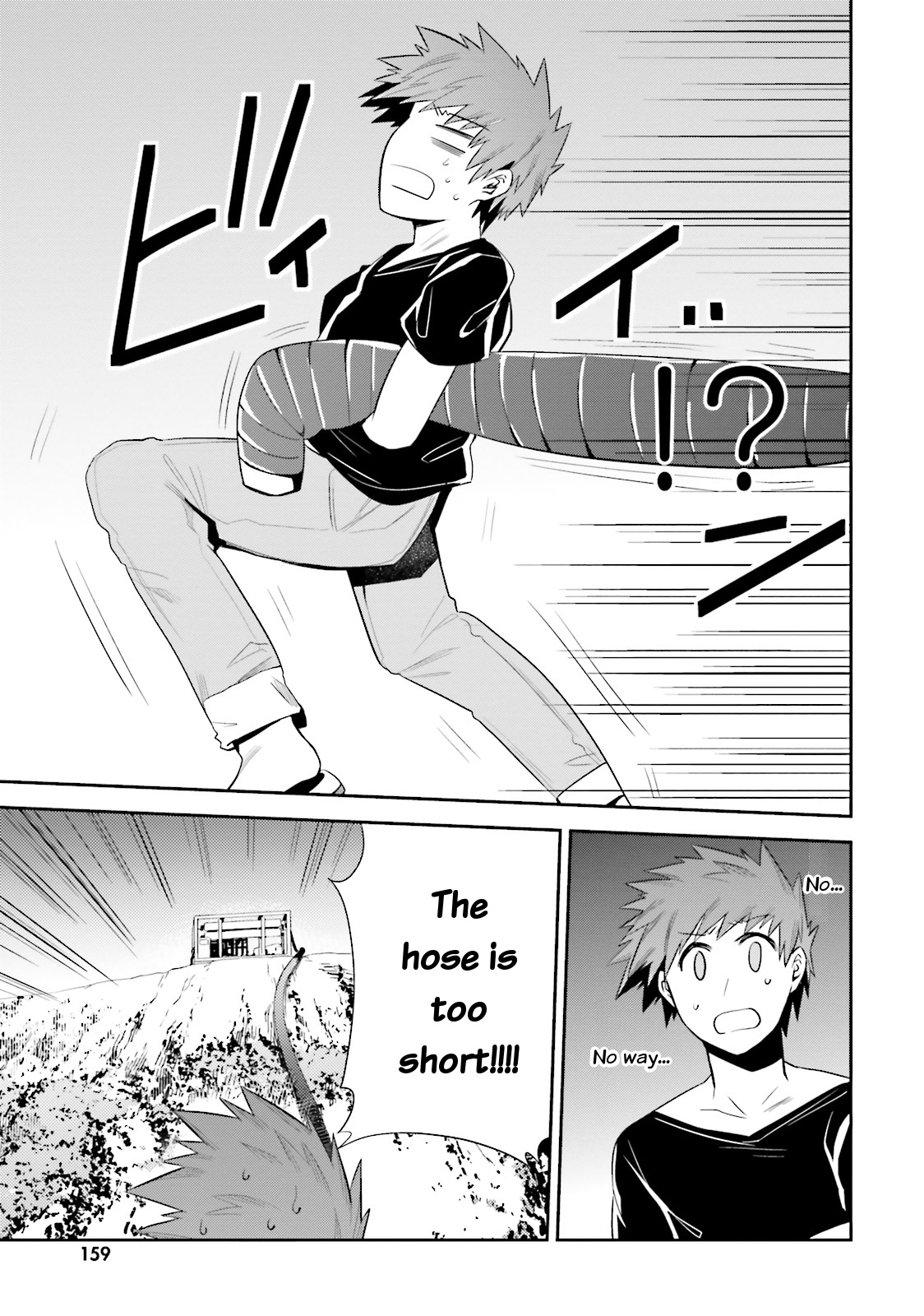 Elf Yome to Hajimeru Isekai Ryoushu Seikatsu Chapter 11 page 29 - Chapter 11: The best strategy