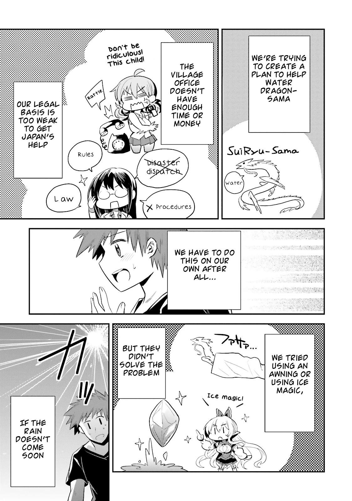 Elf Yome to Hajimeru Isekai Ryoushu Seikatsu Chapter 11 page 3 - Chapter 11: The best strategy