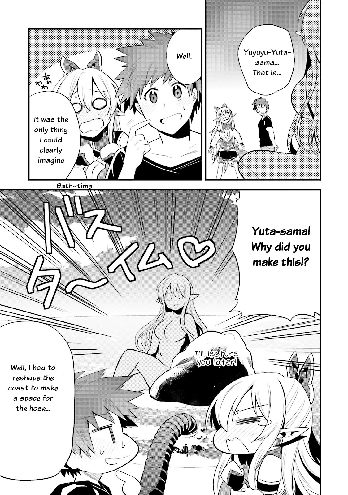 Elf Yome to Hajimeru Isekai Ryoushu Seikatsu Chapter 11 page 33 - Chapter 11: The best strategy