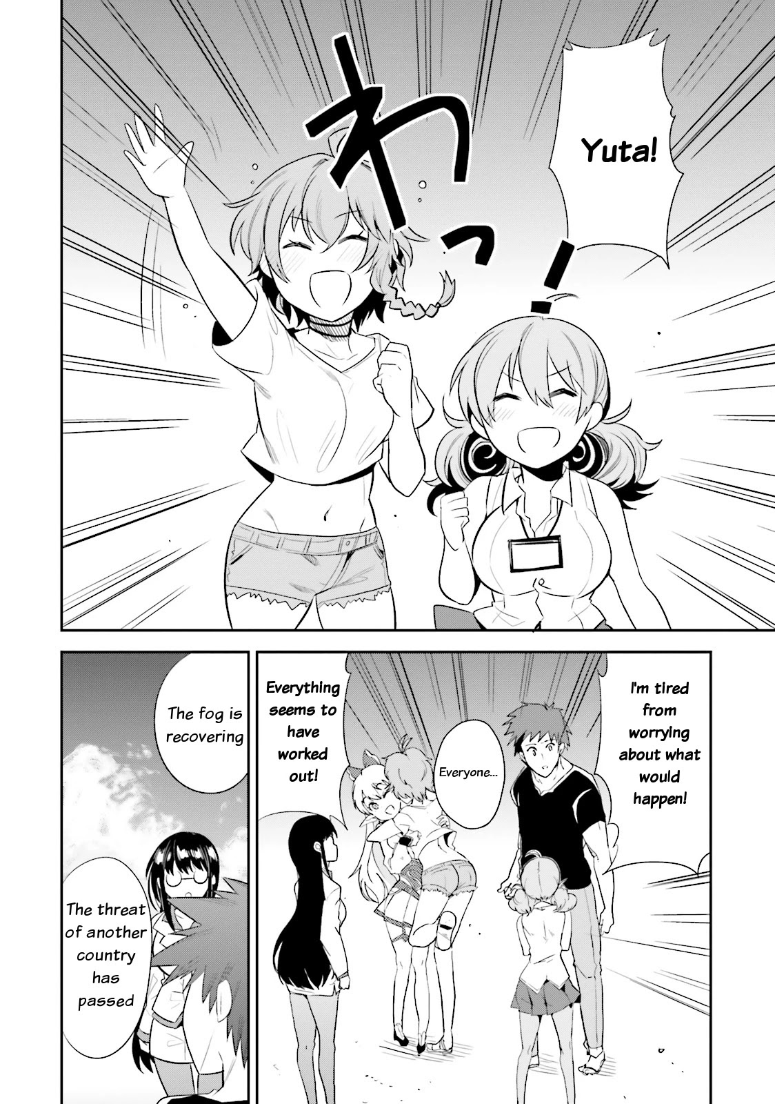 Elf Yome to Hajimeru Isekai Ryoushu Seikatsu Chapter 11 page 34 - Chapter 11: The best strategy