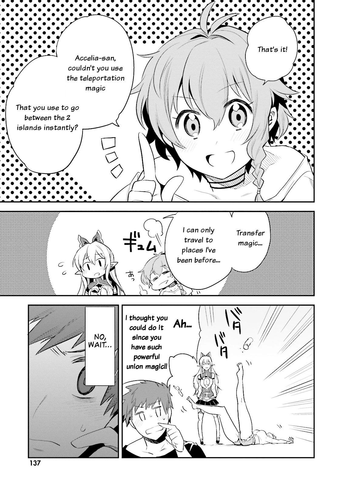 Elf Yome to Hajimeru Isekai Ryoushu Seikatsu Chapter 11 page 7 - Chapter 11: The best strategy