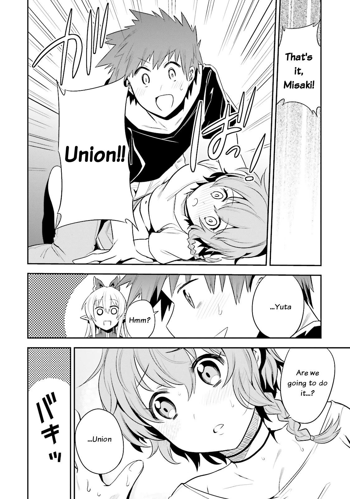 Elf Yome to Hajimeru Isekai Ryoushu Seikatsu Chapter 11 page 8 - Chapter 11: The best strategy