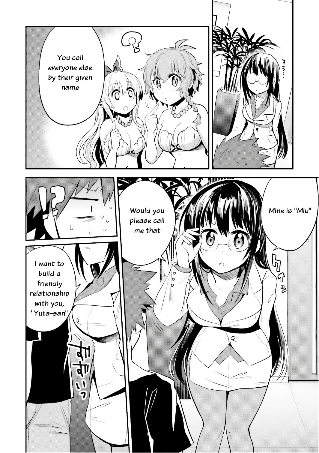 Elf Yome to Hajimeru Isekai Ryoushu Seikatsu Chapter 12 page 10 - Chapter 12: Improving Communication